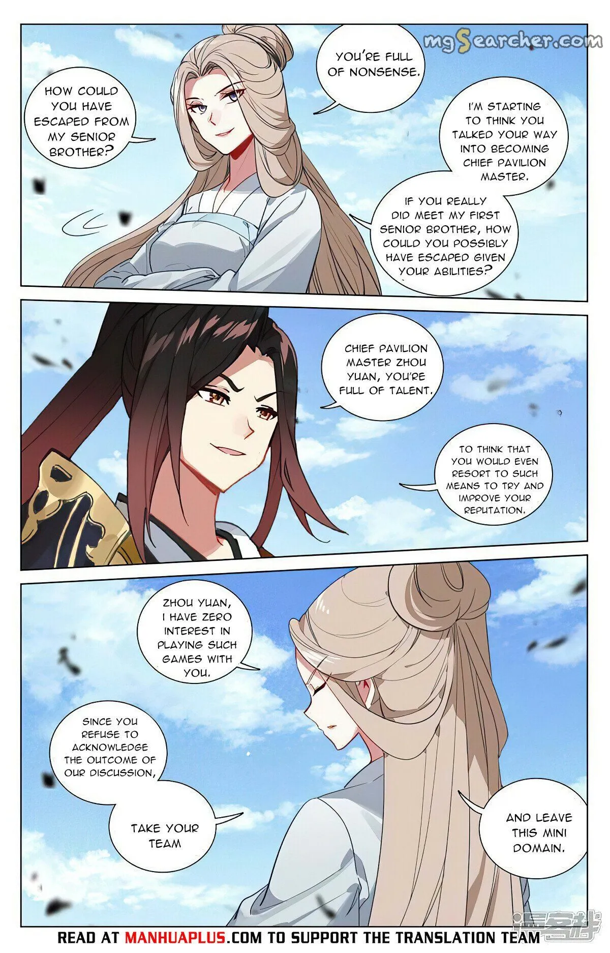 Read Yuan Zun EN Manga Online