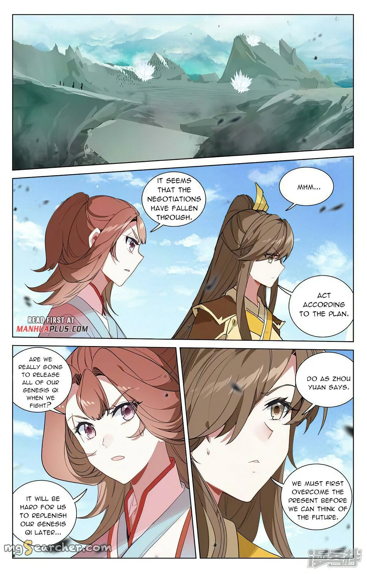 Read Yuan Zun EN Manga Online