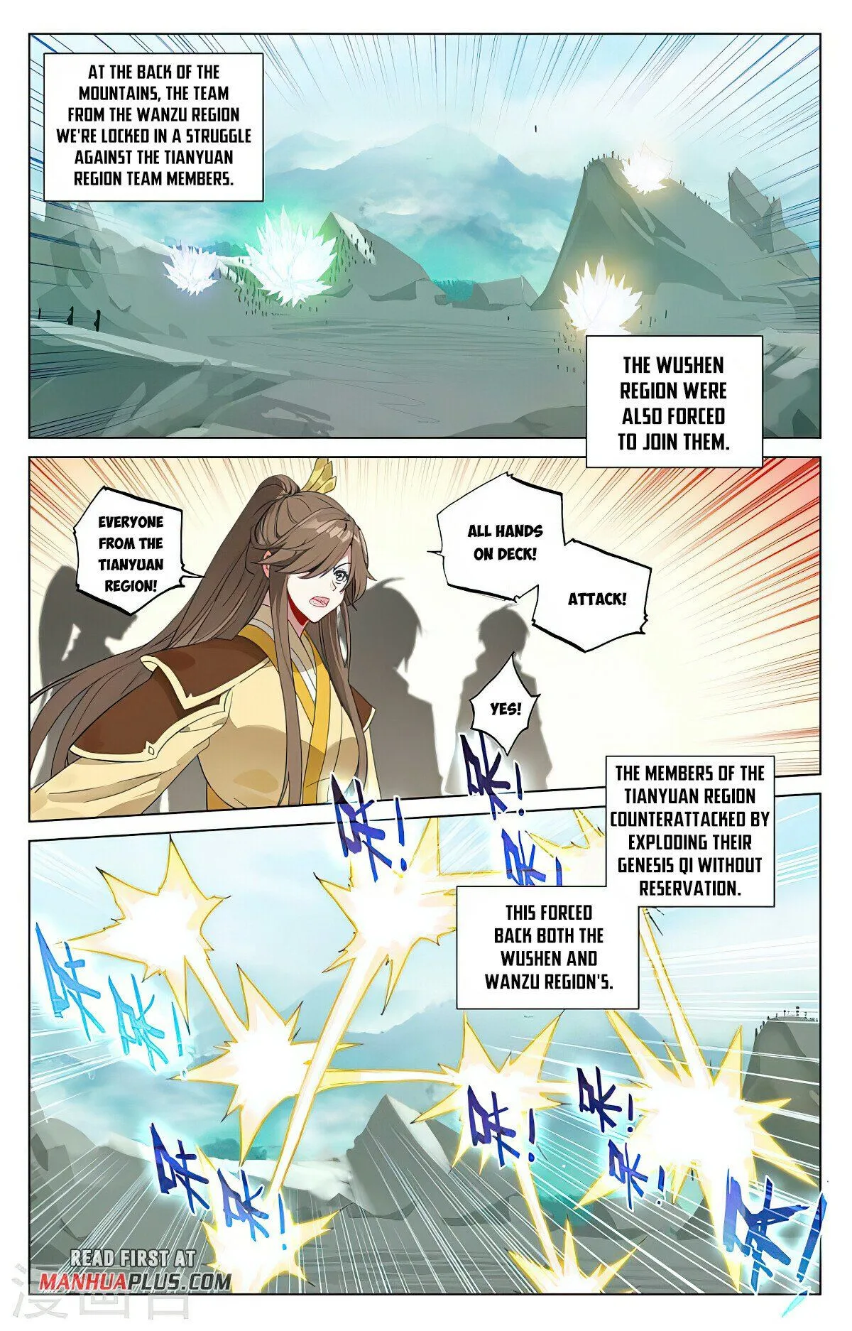 Read Yuan Zun EN Manga Online