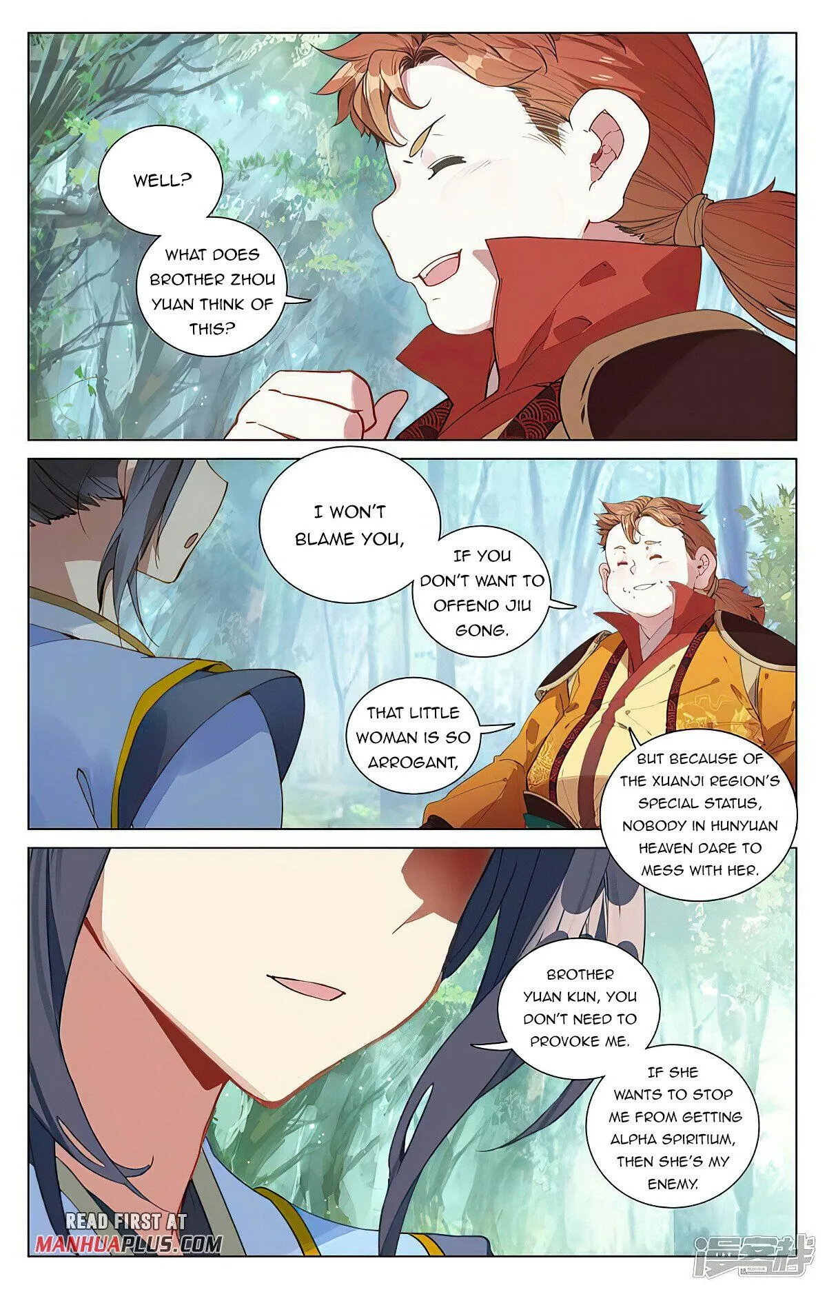 Read Yuan Zun EN Manga Online