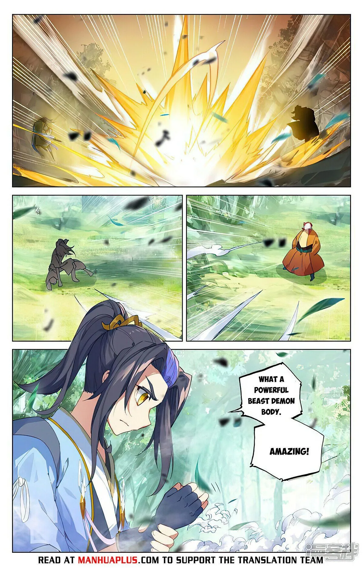 Read Yuan Zun EN Manga Online