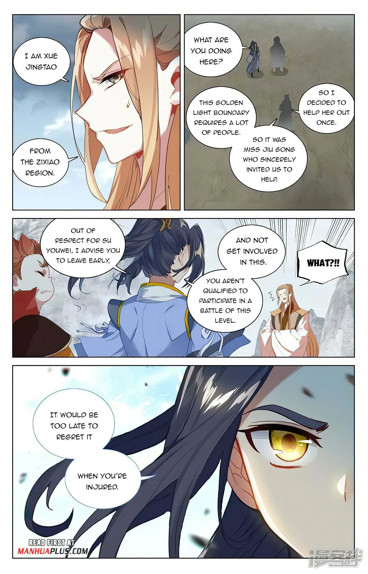 Read Yuan Zun EN Manga Online