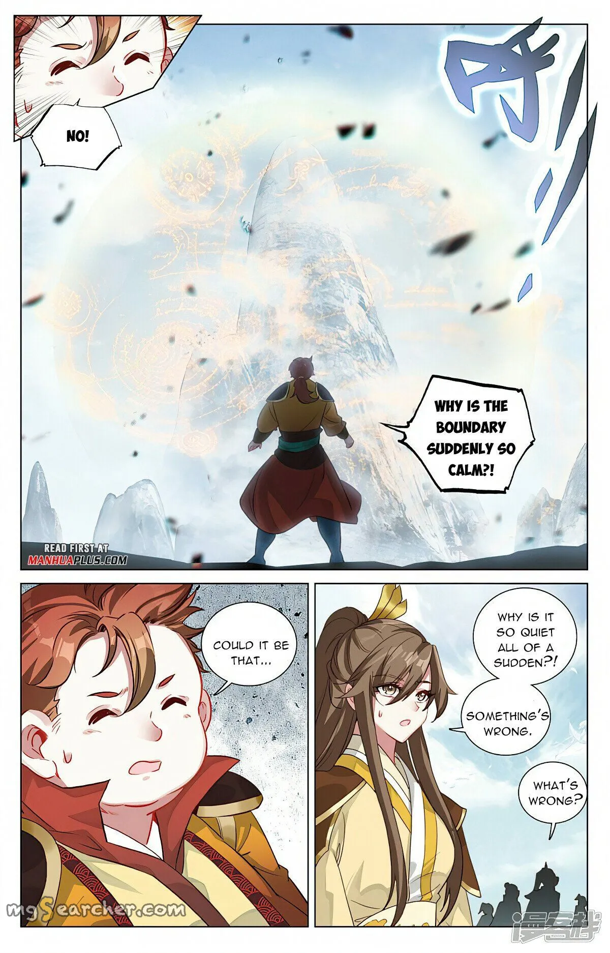 Read Yuan Zun EN Manga Online