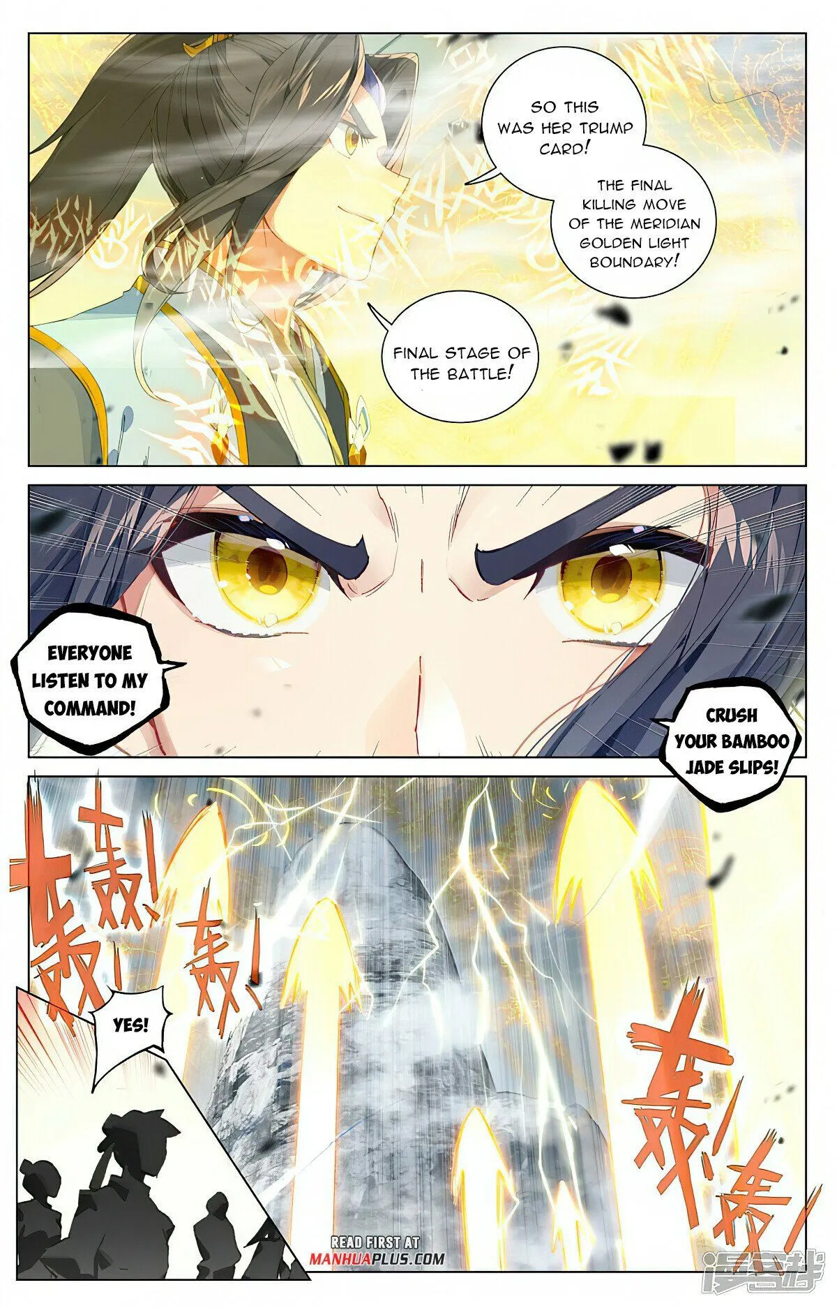 Read Yuan Zun EN Manga Online