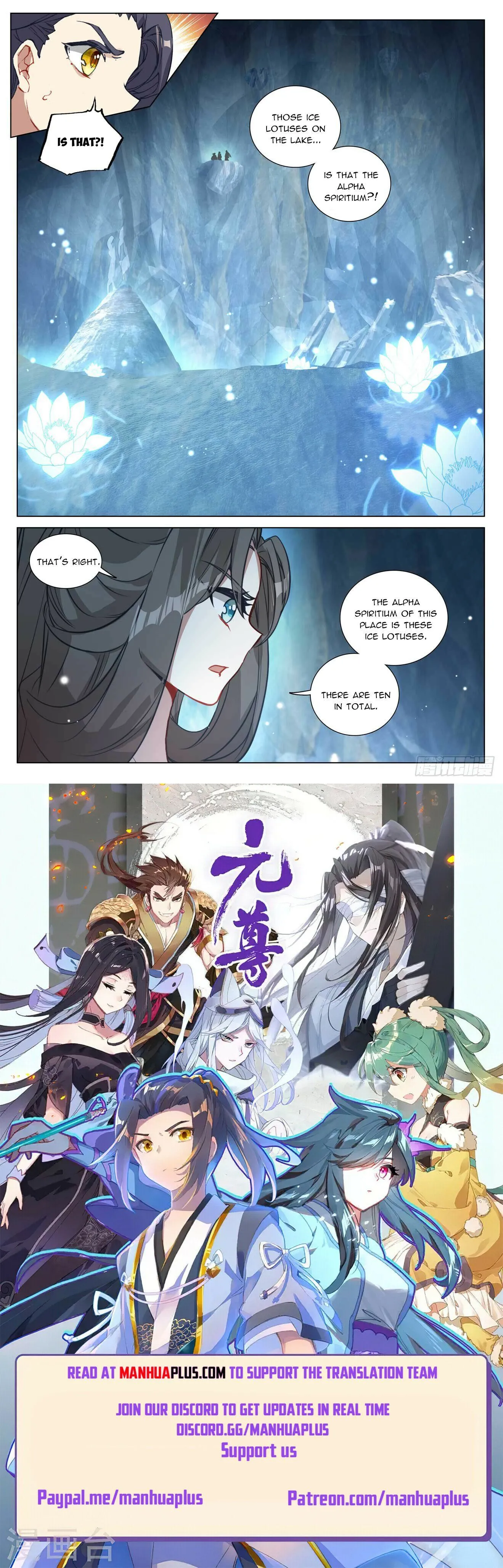 Read Yuan Zun EN Manga Online