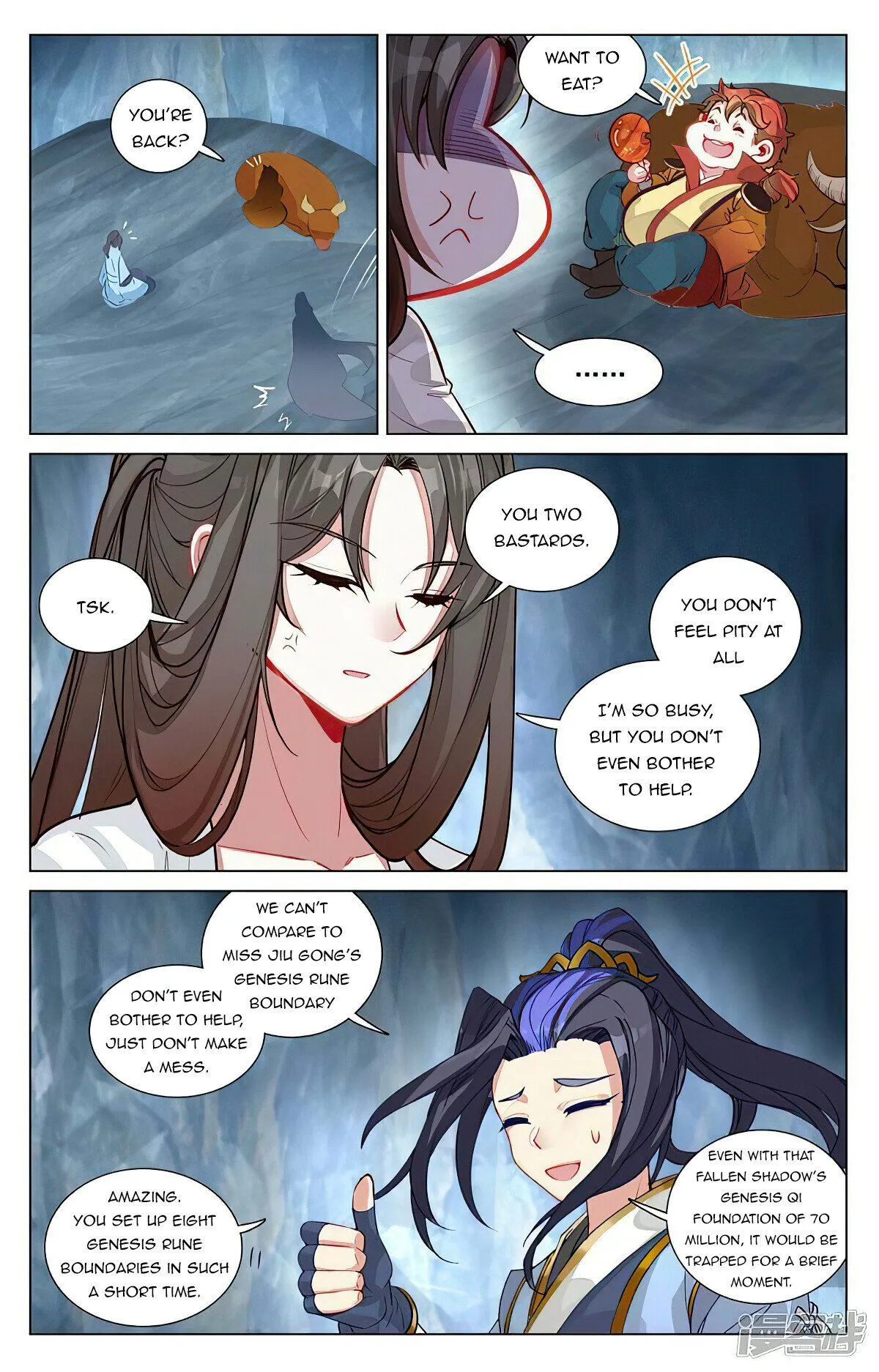 Read Yuan Zun EN Manga Online
