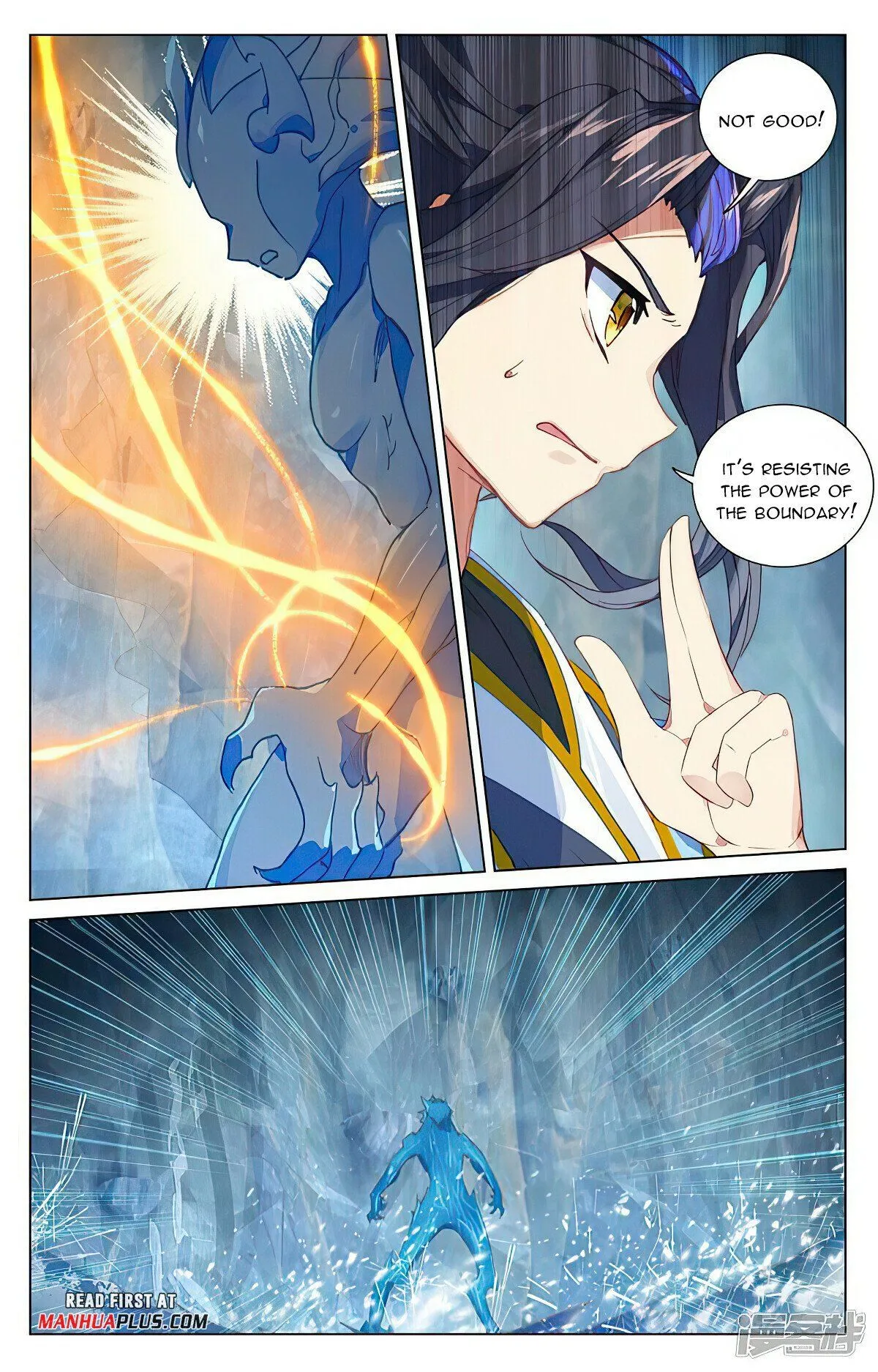 Read Yuan Zun EN Manga Online