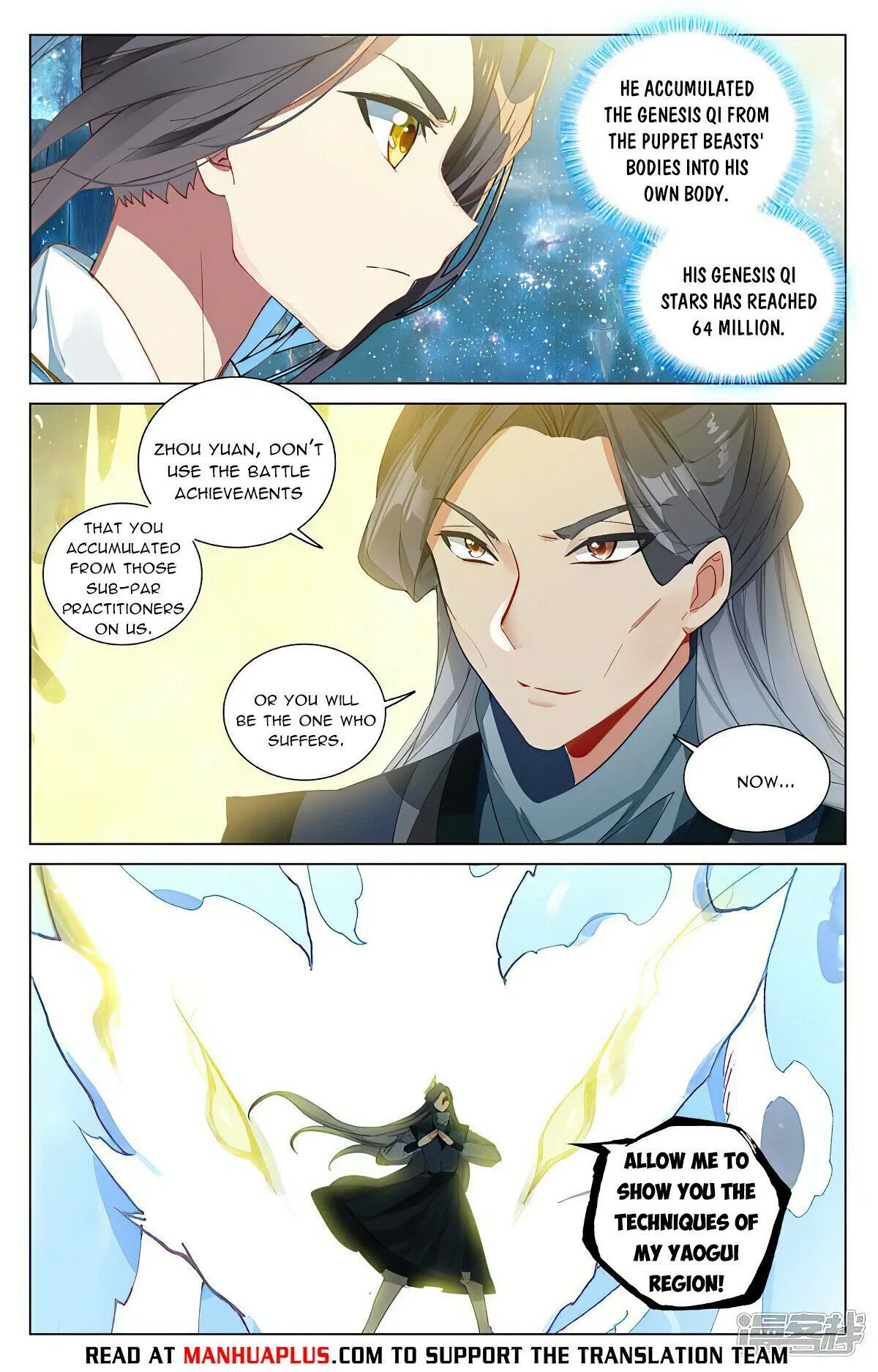 Read Yuan Zun EN Manga Online