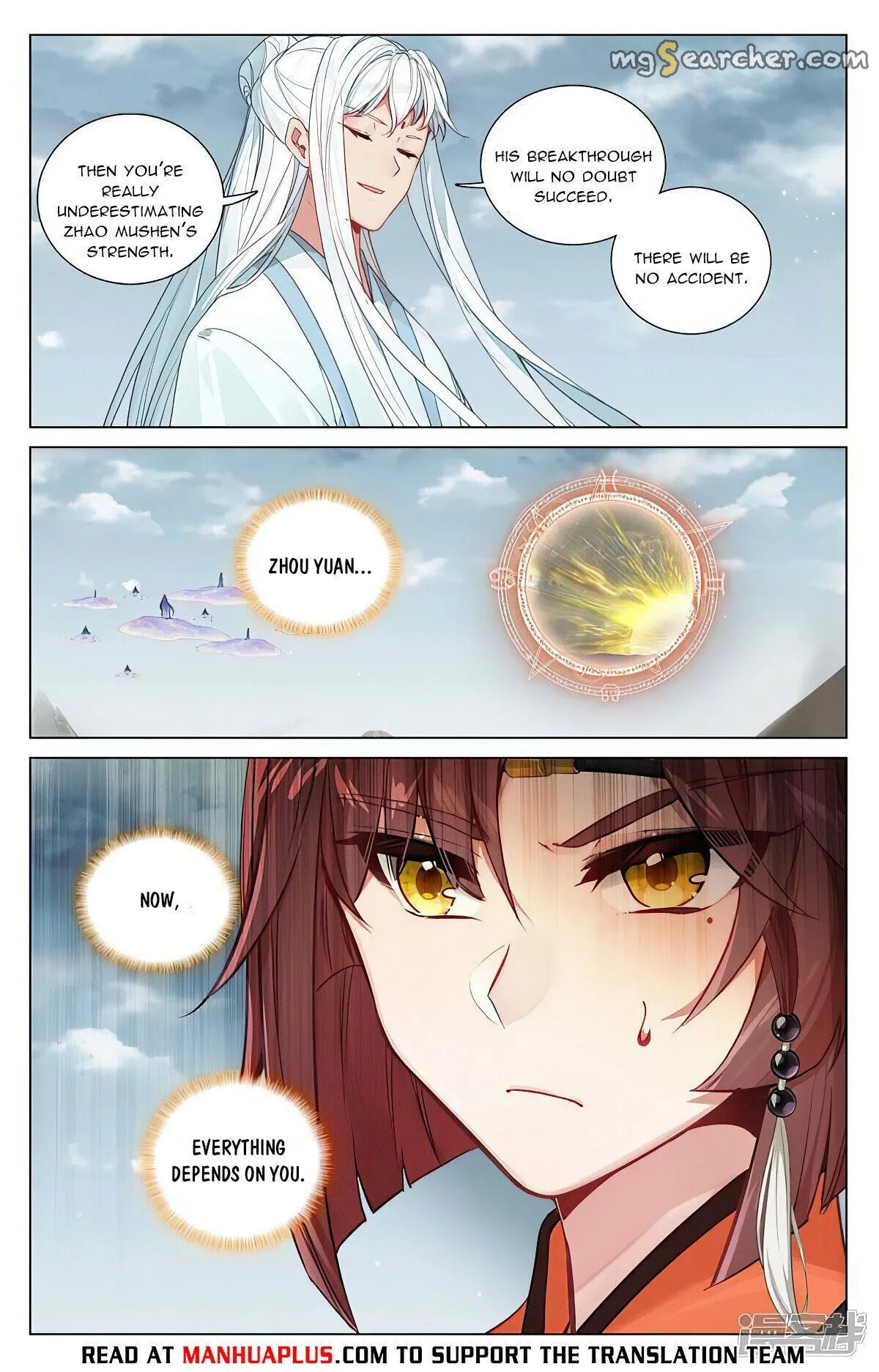 Read Yuan Zun EN Manga Online