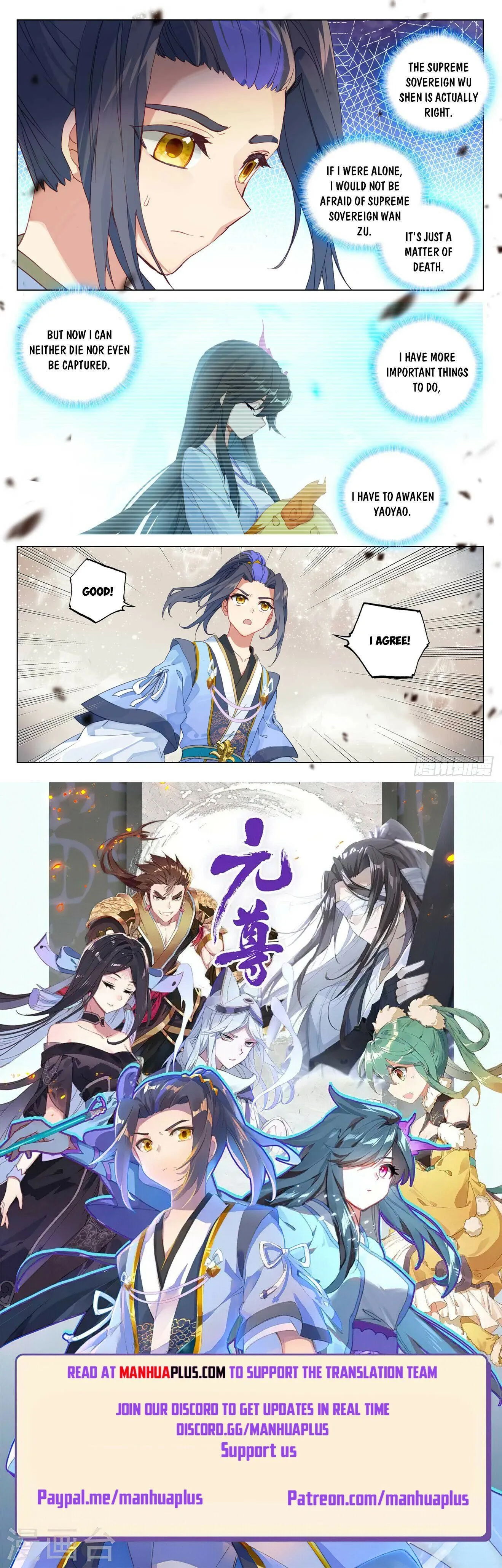 Read Yuan Zun EN Manga Online