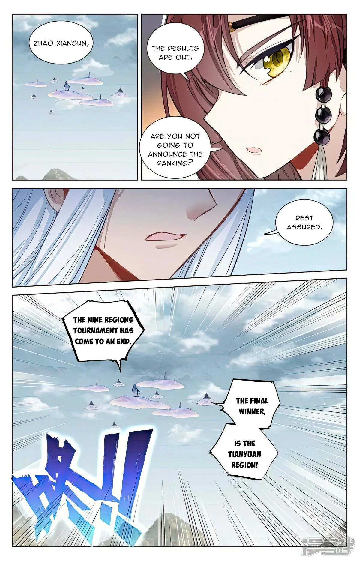 Read Yuan Zun EN Manga Online