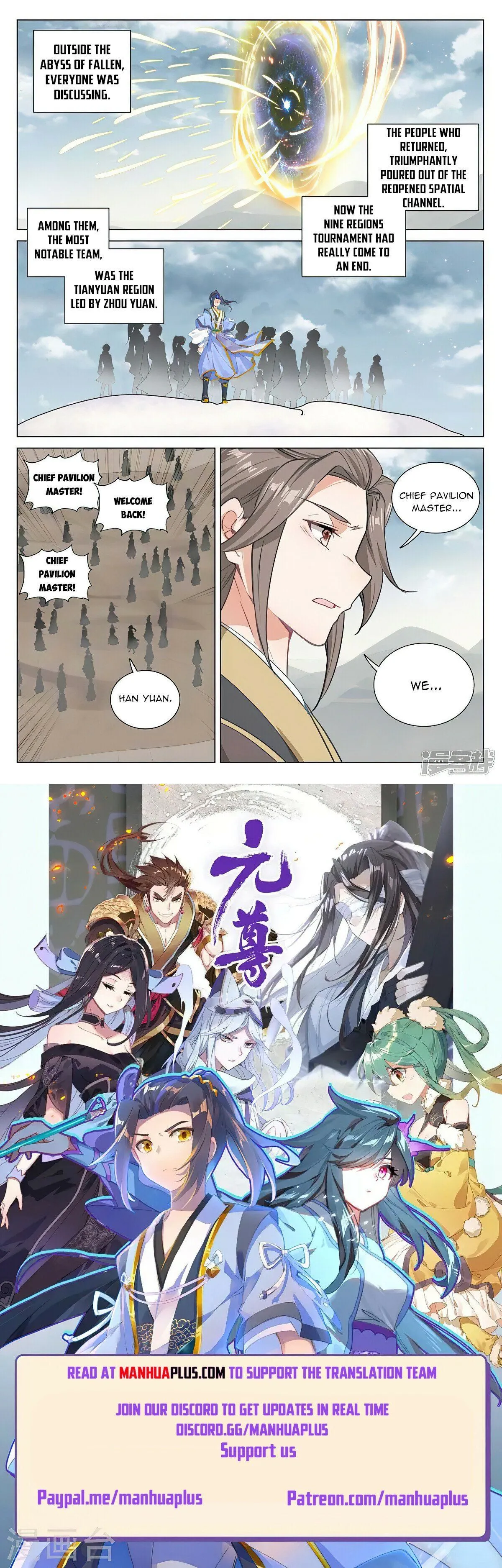 Read Yuan Zun EN Manga Online