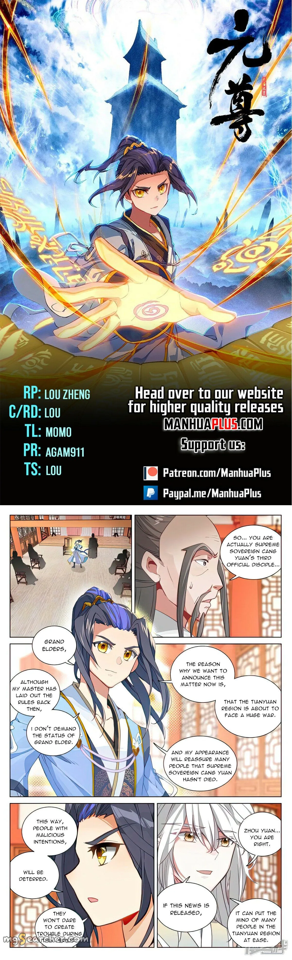 Read Yuan Zun EN Manga Online