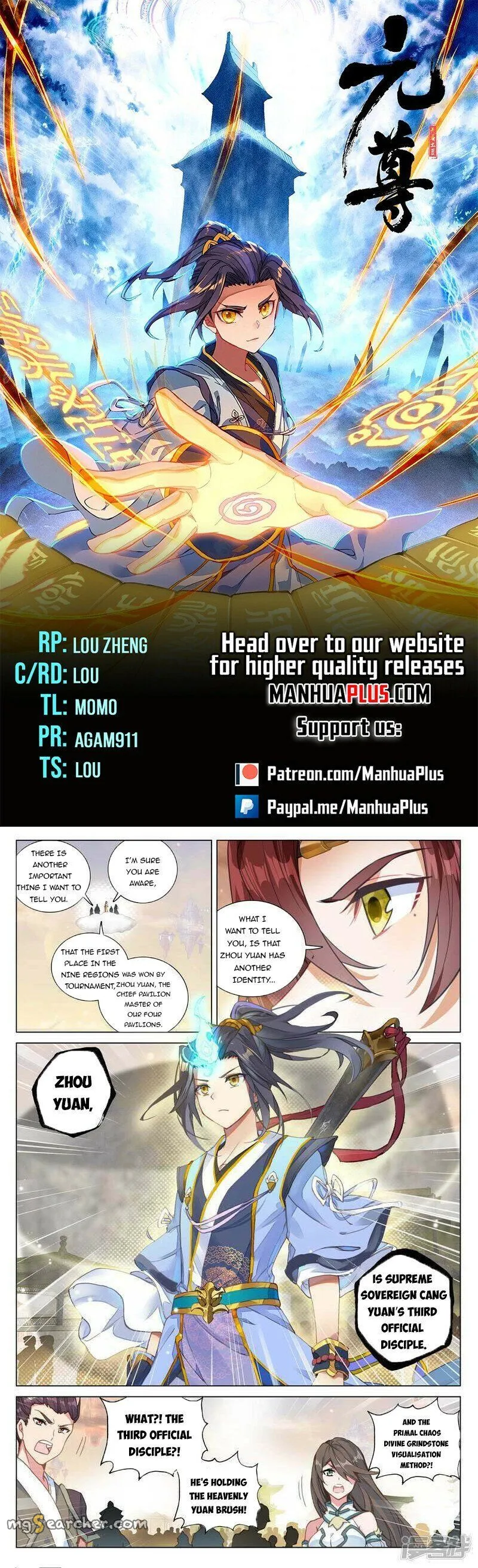 Read Yuan Zun EN Manga Online