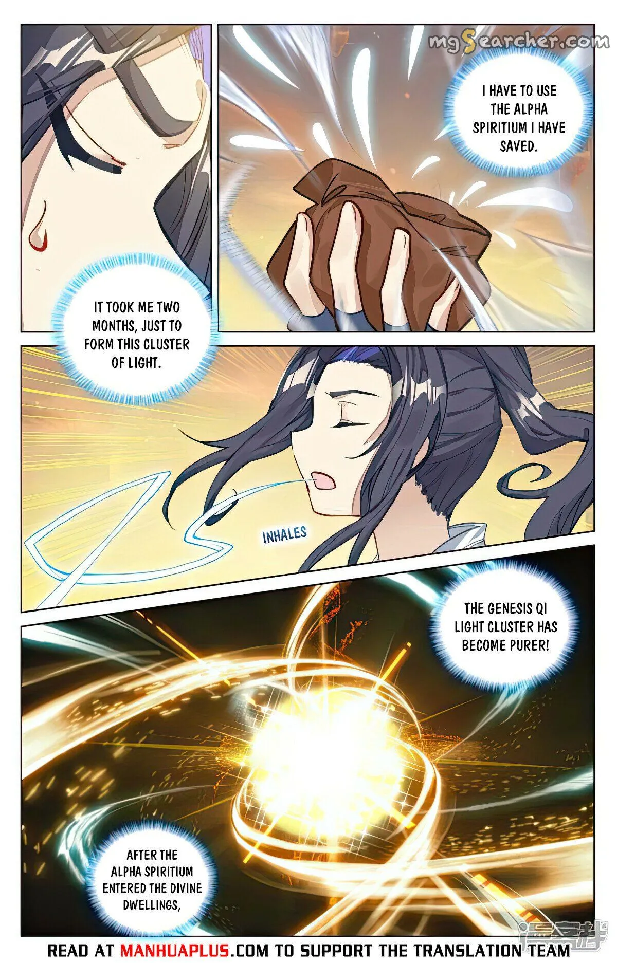 Read Yuan Zun EN Manga Online