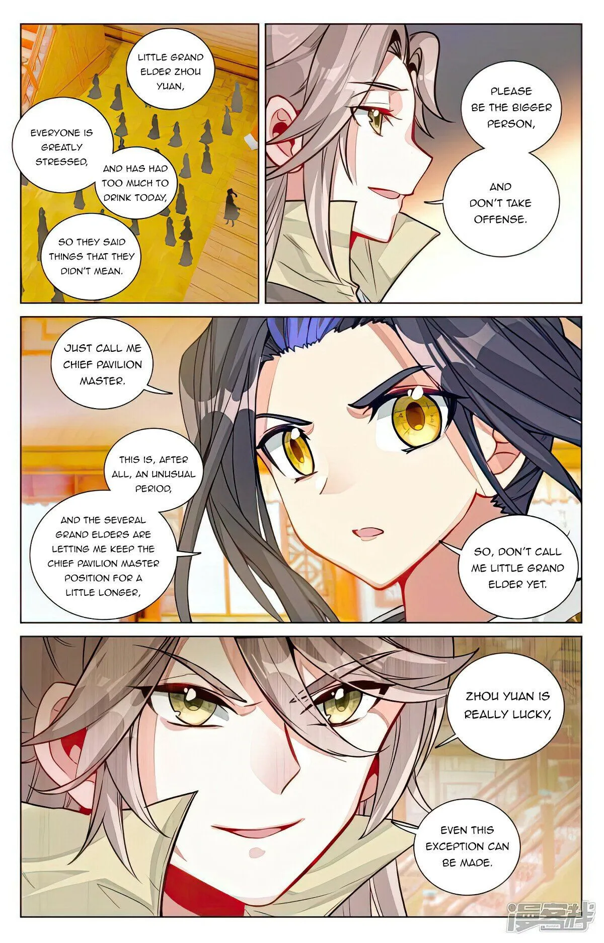 Read Yuan Zun EN Manga Online