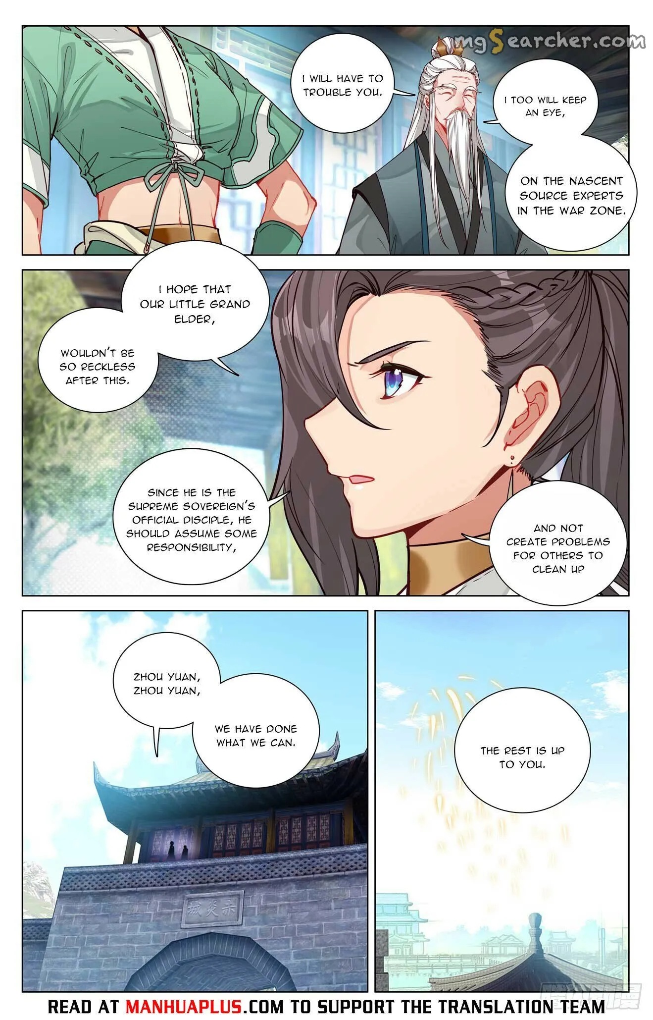 Read Yuan Zun EN Manga Online