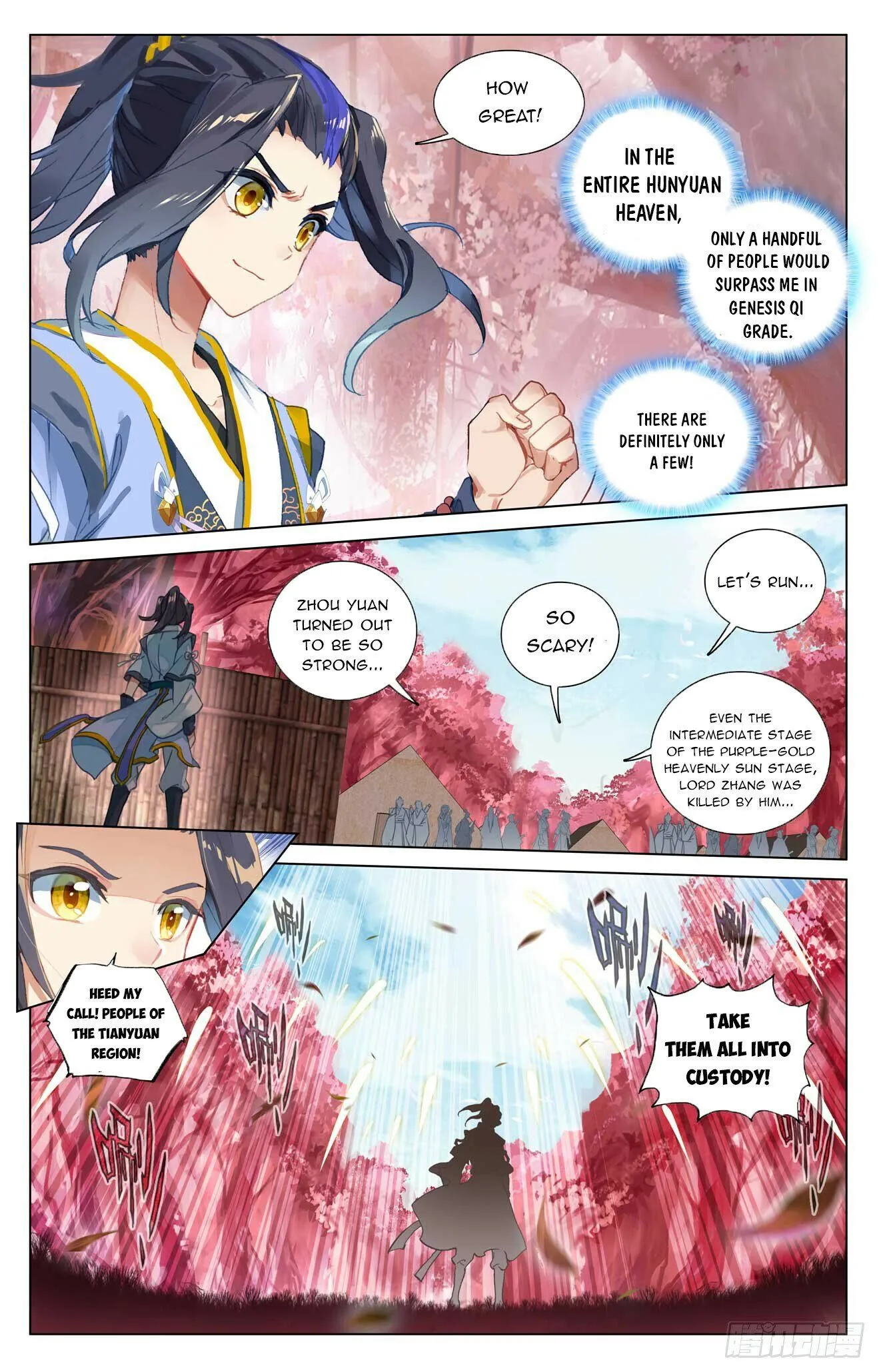 Read Yuan Zun EN Manga Online