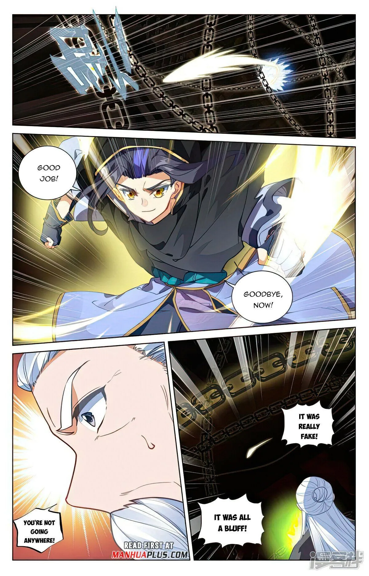 Read Yuan Zun EN Manga Online