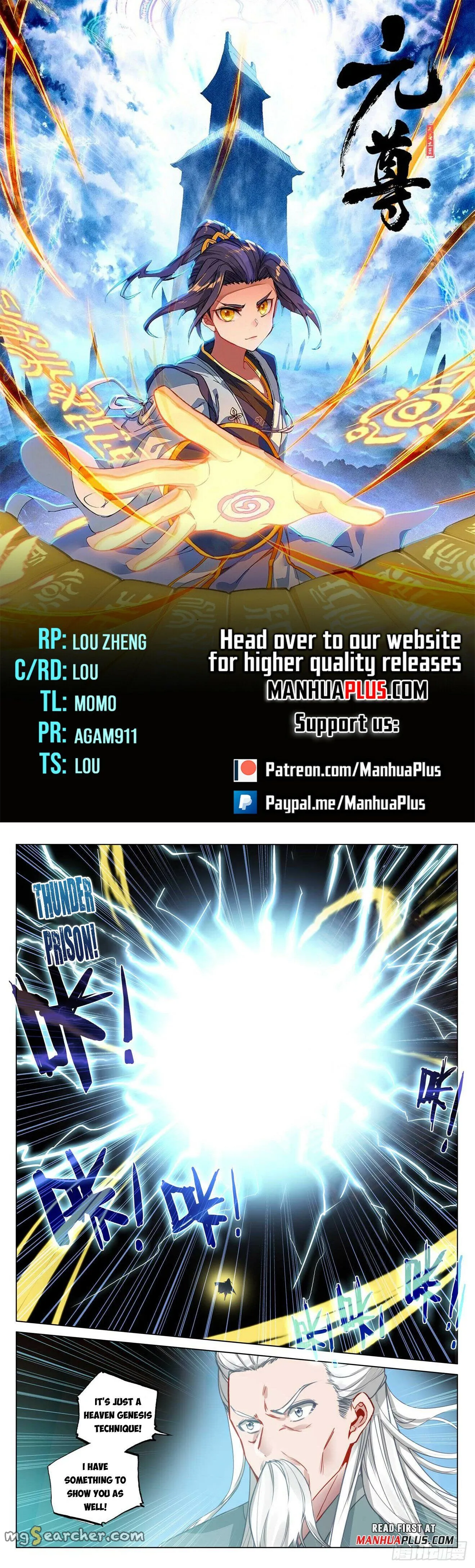 Read Yuan Zun EN Manga Online