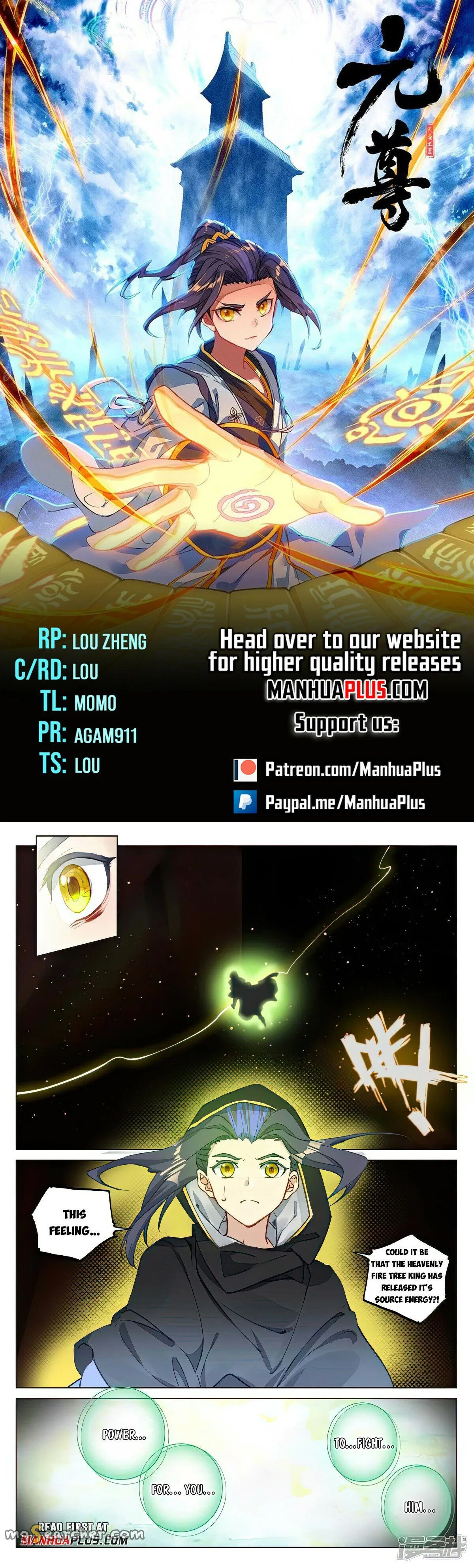Read Yuan Zun EN Manga Online