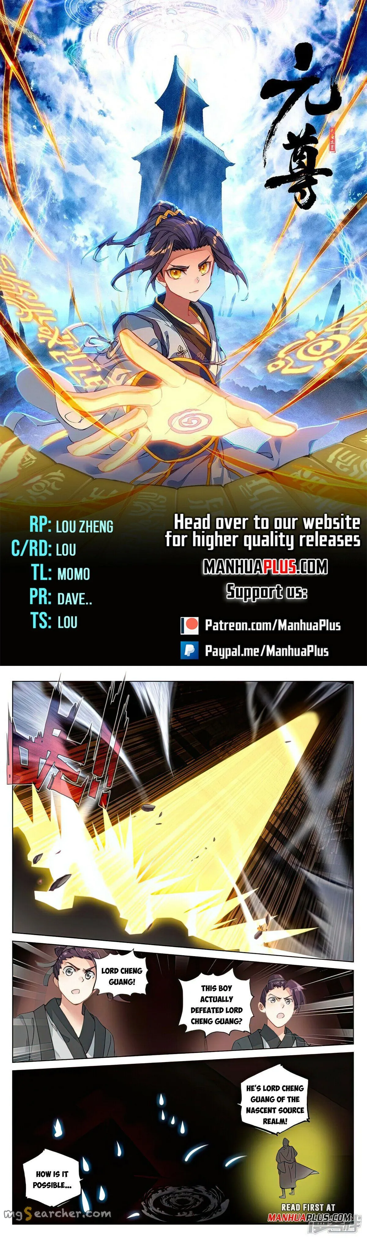 Read Yuan Zun EN Manga Online