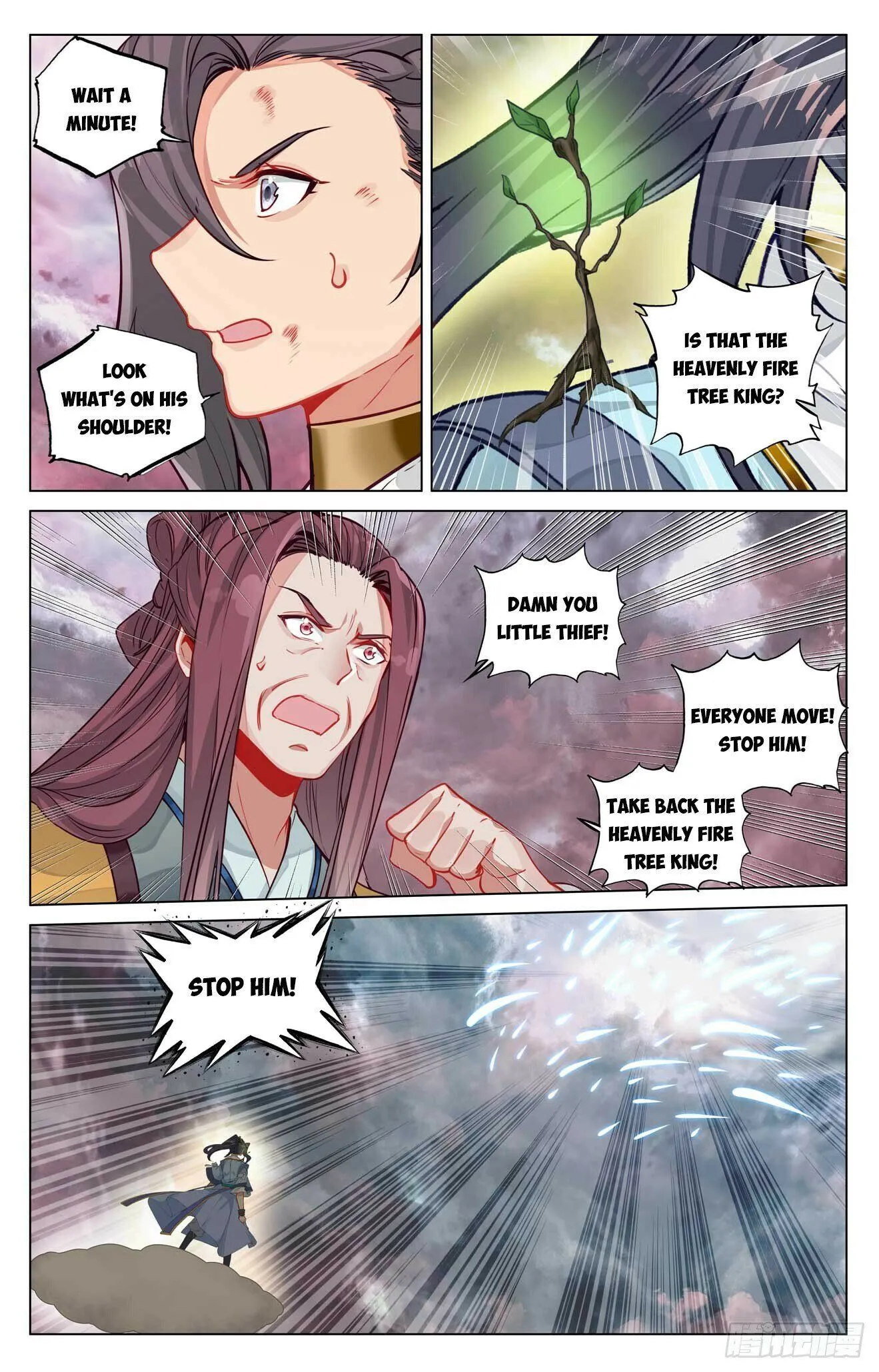 Read Yuan Zun EN Manga Online