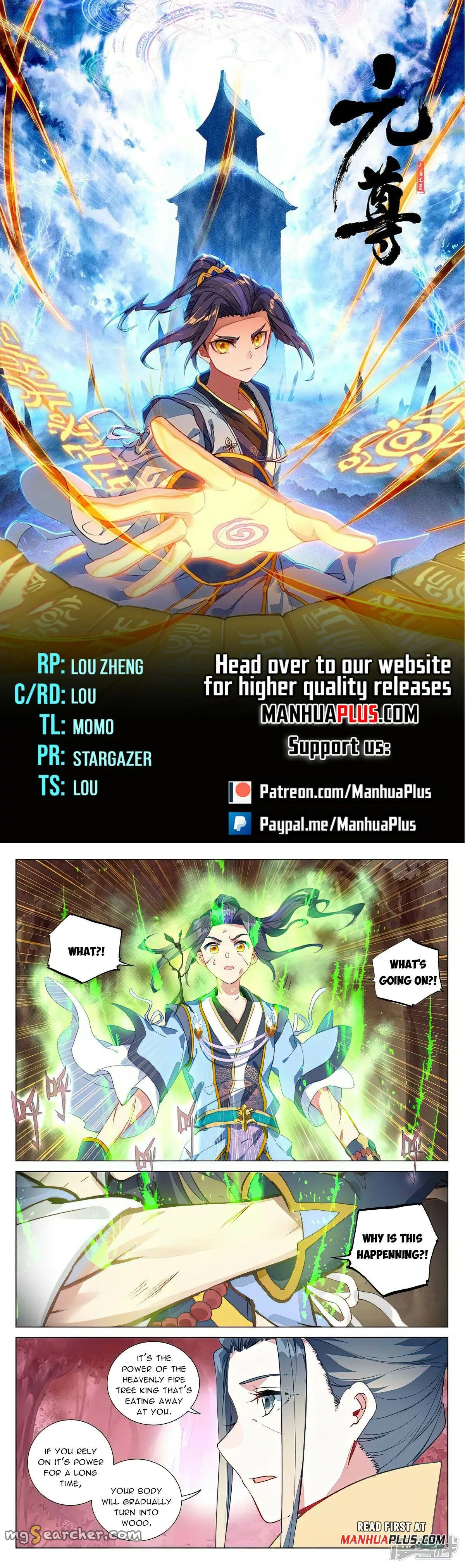 Read Yuan Zun EN Manga Online