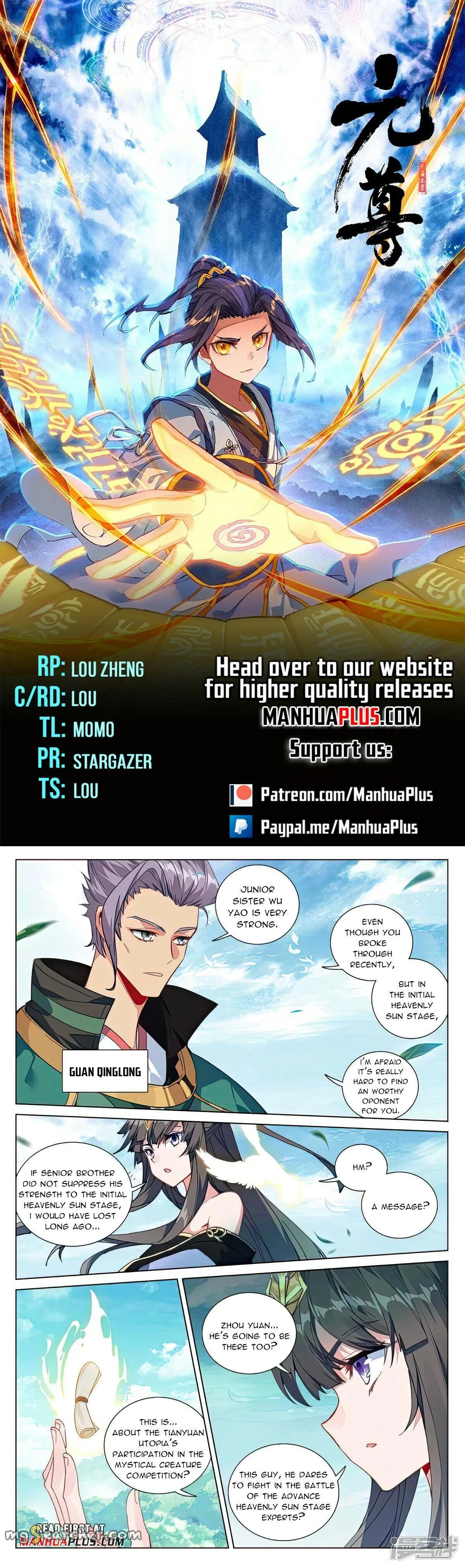 Read Yuan Zun EN Manga Online