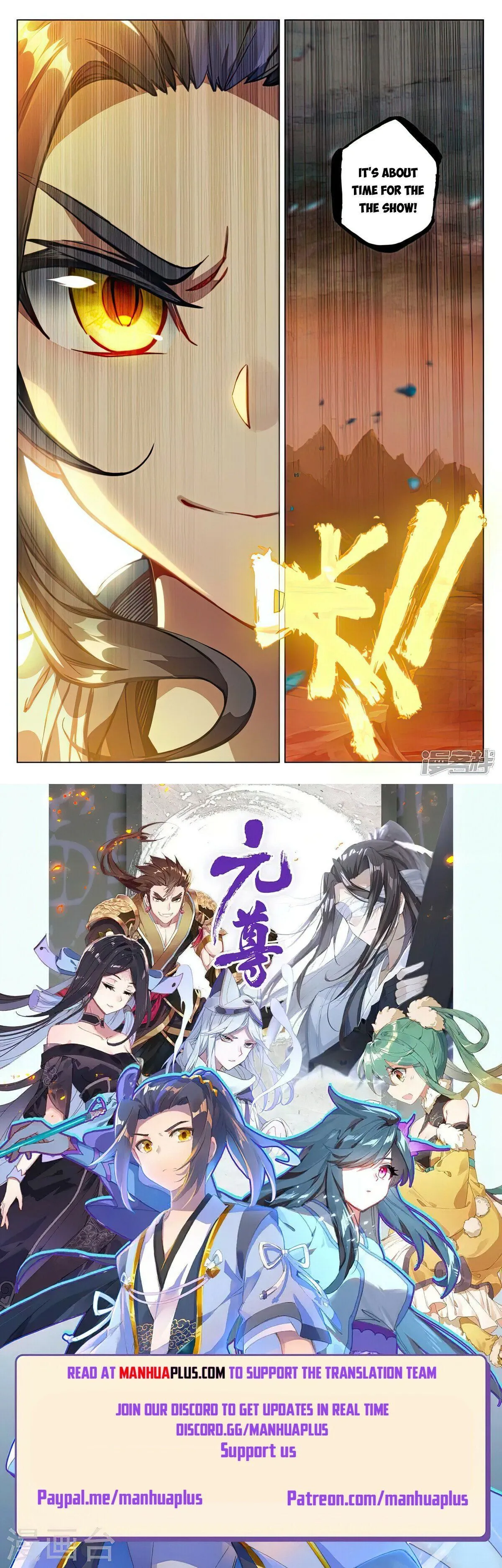 Read Yuan Zun EN Manga Online