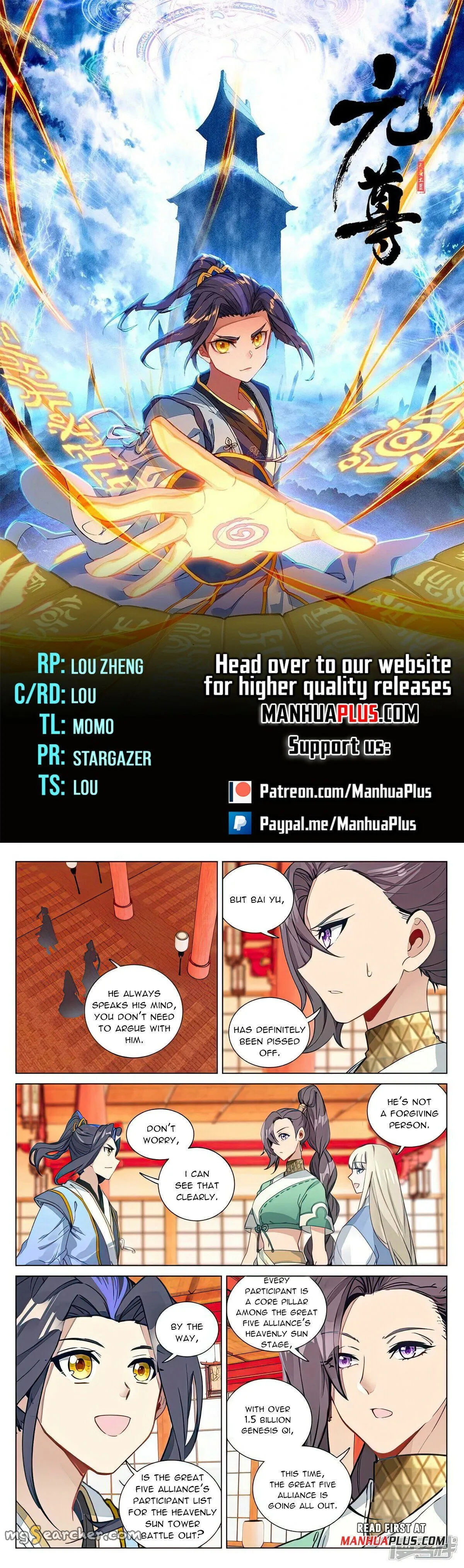 Read Yuan Zun EN Manga Online