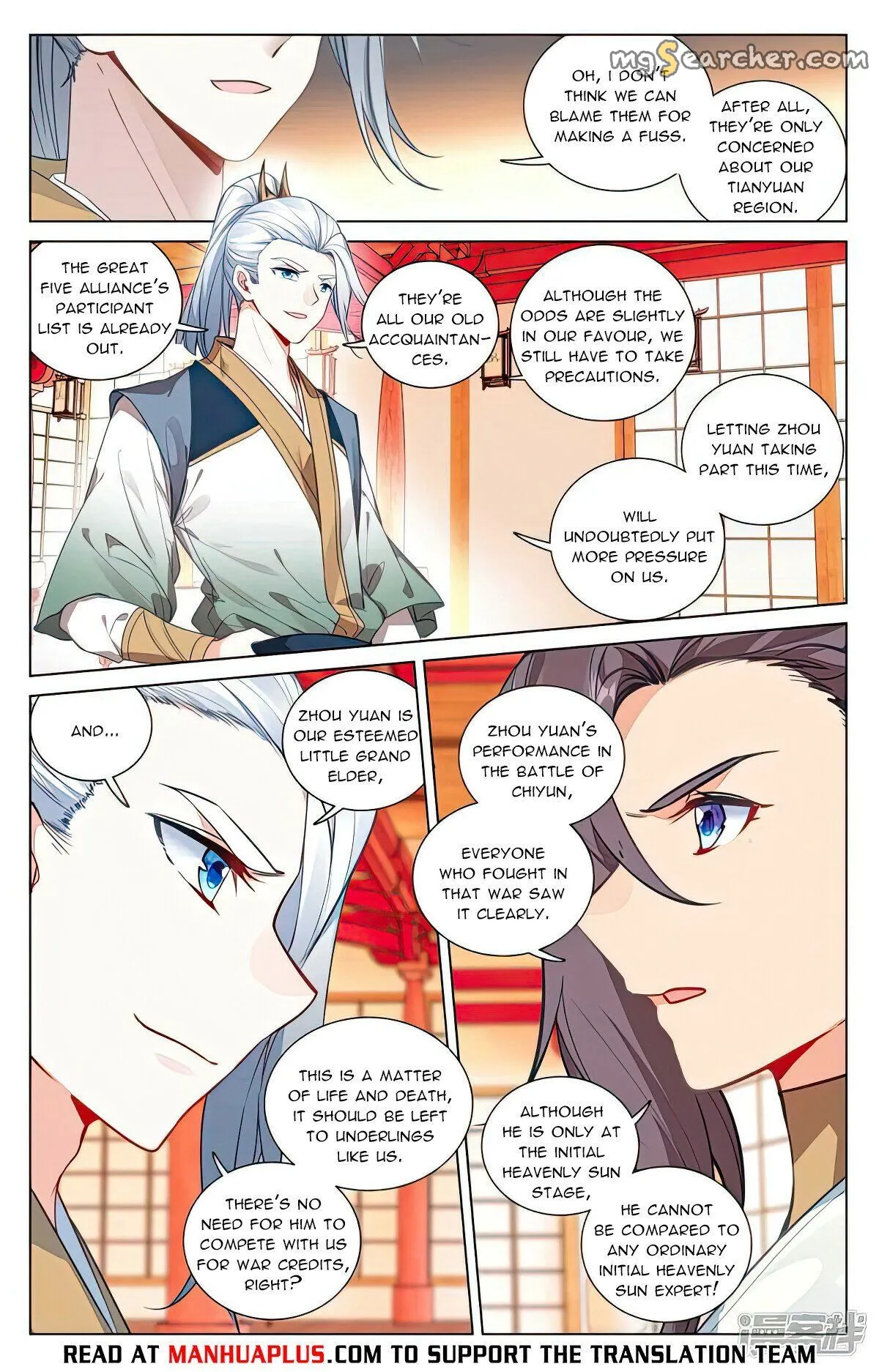 Read Yuan Zun EN Manga Online
