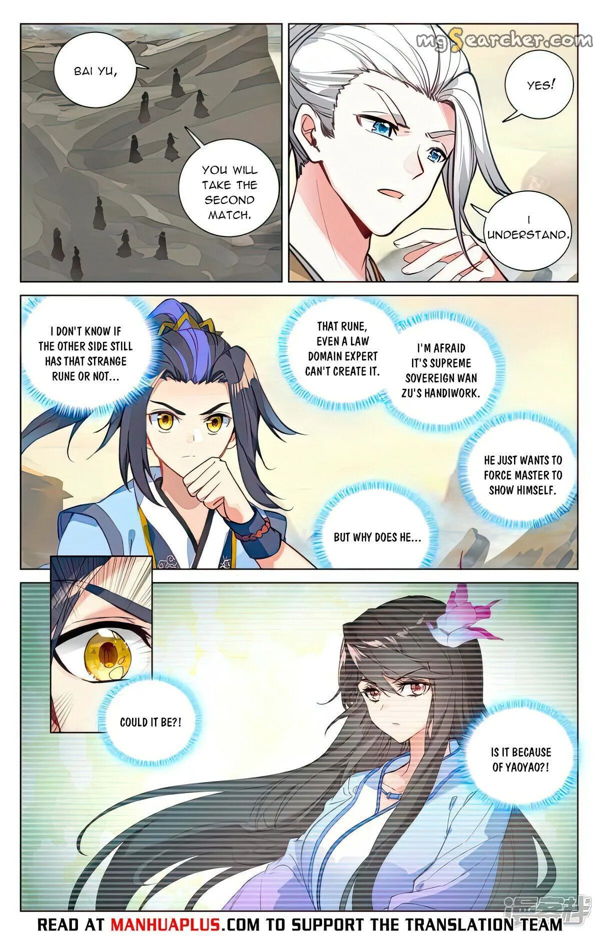 Read Yuan Zun EN Manga Online