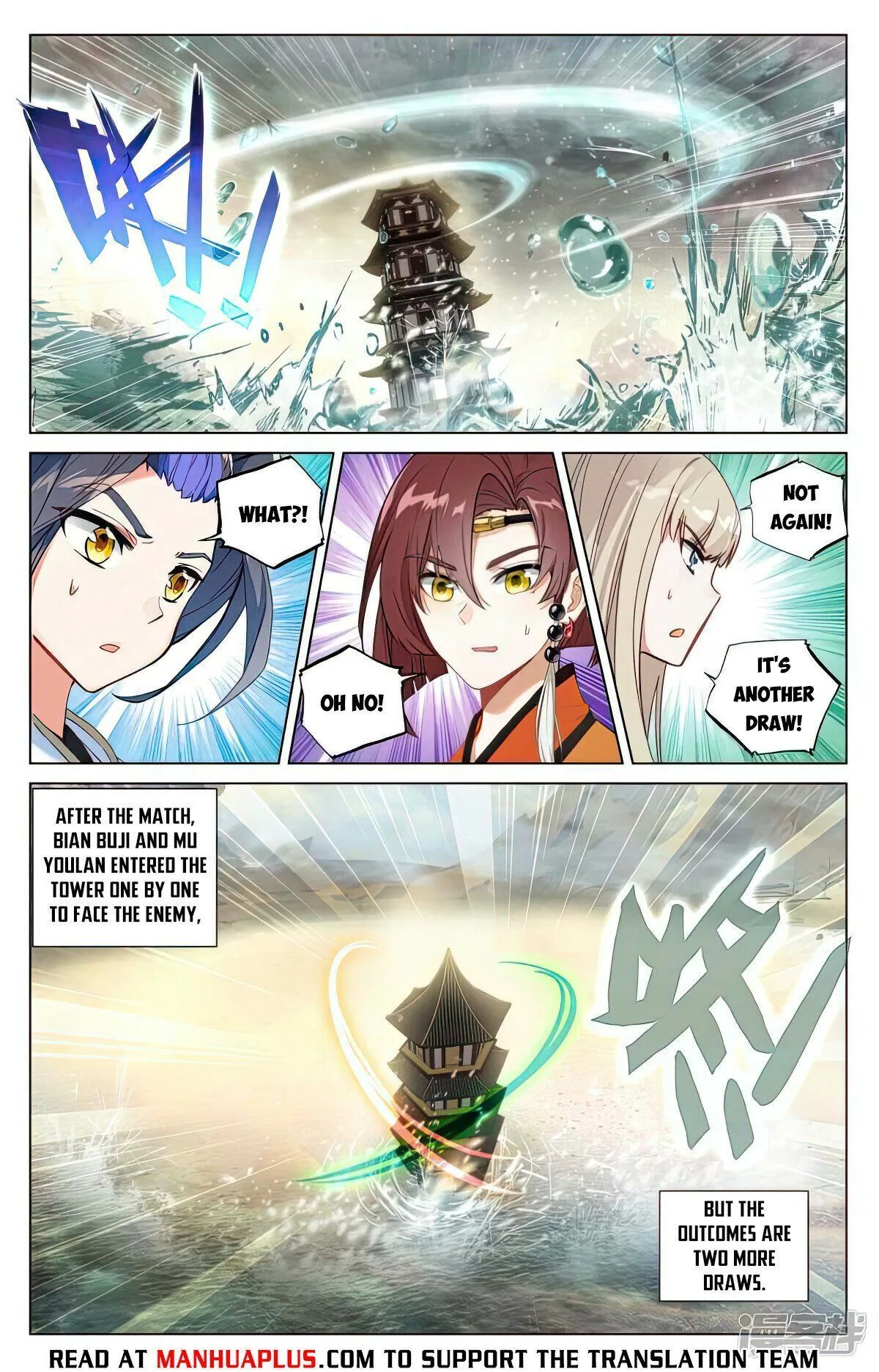Read Yuan Zun EN Manga Online