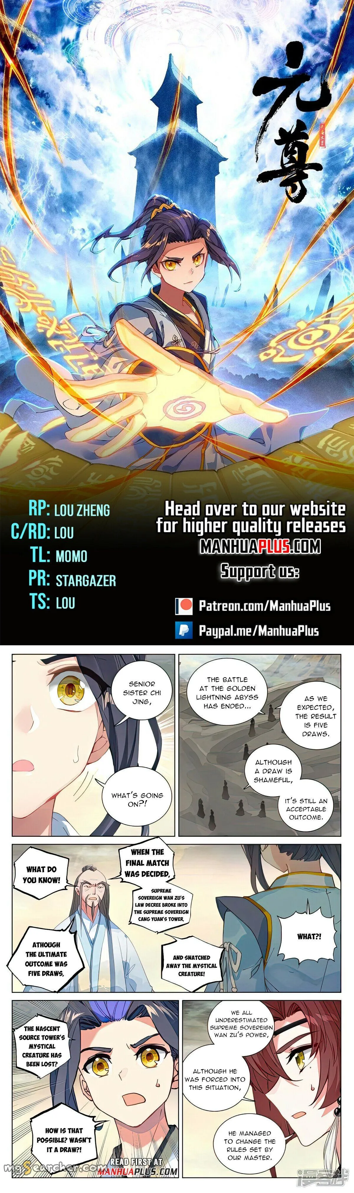 Read Yuan Zun EN Manga Online