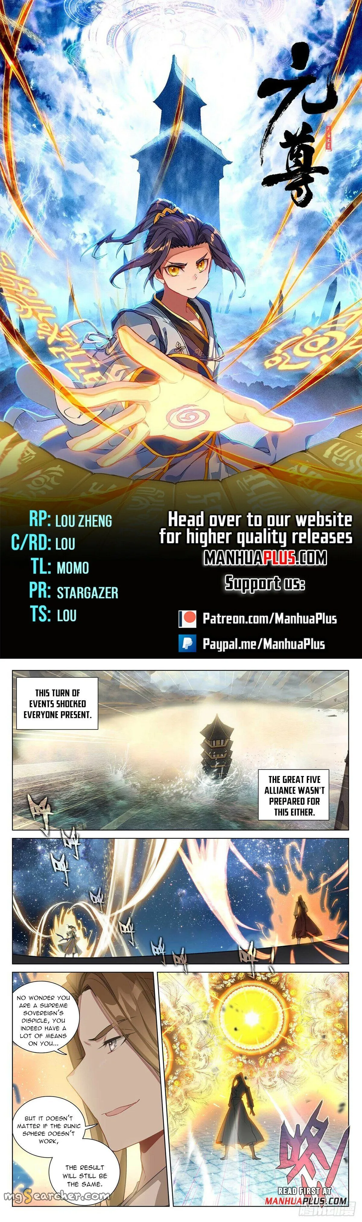 Read Yuan Zun EN Manga Online
