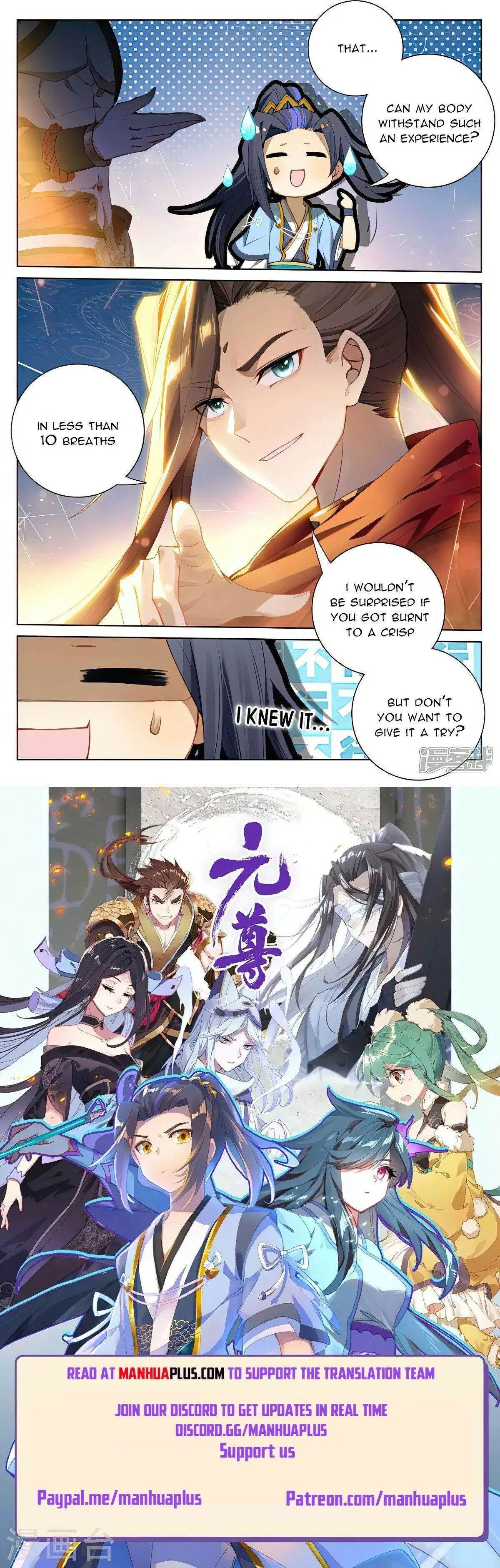 Read Yuan Zun EN Manga Online