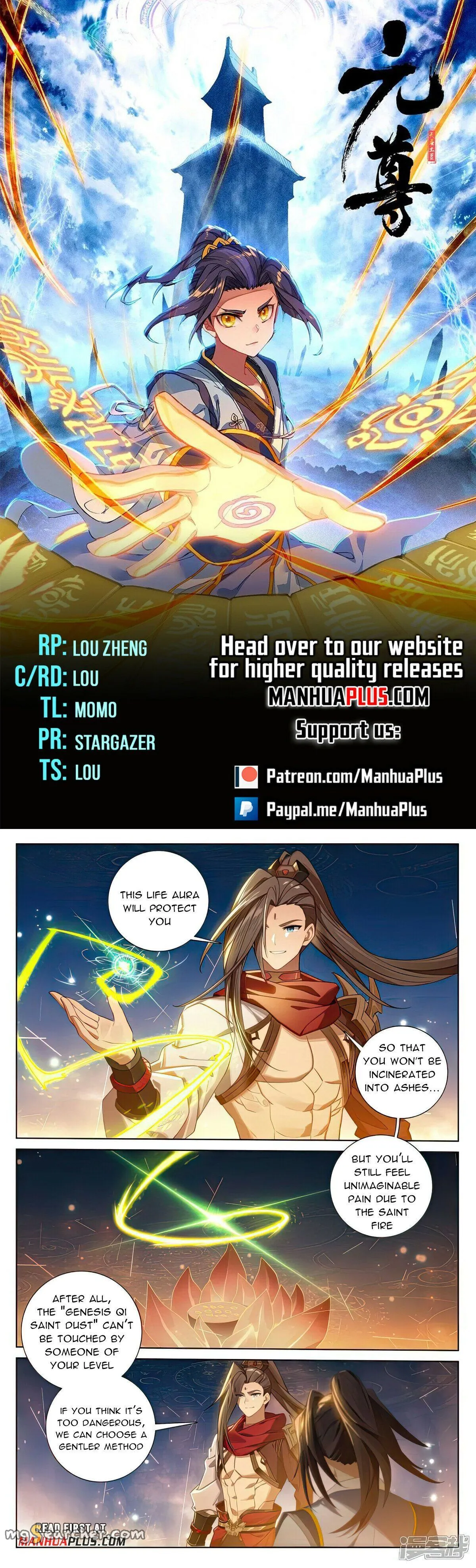 Read Yuan Zun EN Manga Online
