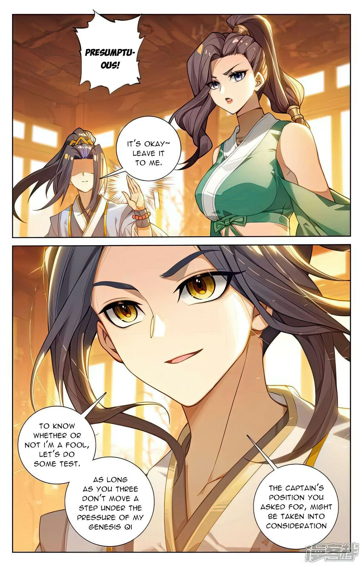 Read Yuan Zun EN Manga Online
