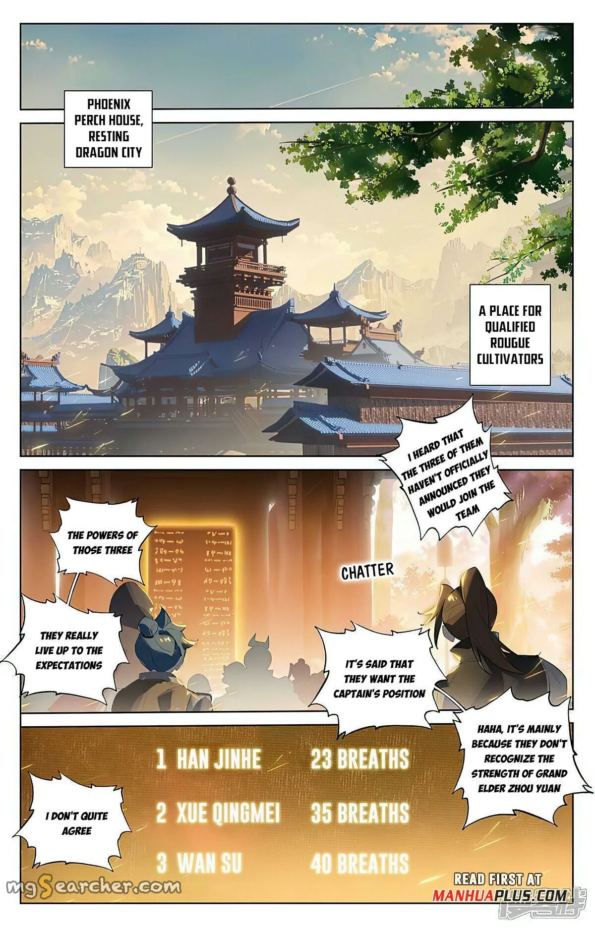 Read Yuan Zun EN Manga Online