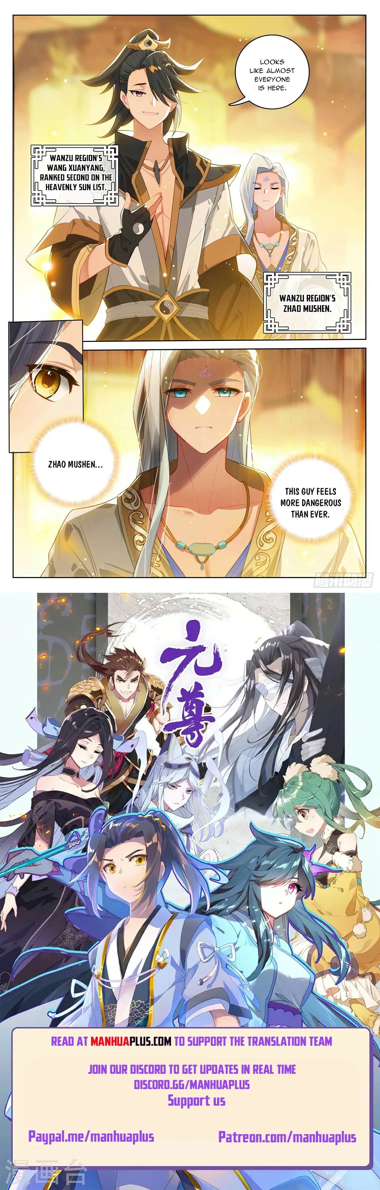 Read Yuan Zun EN Manga Online