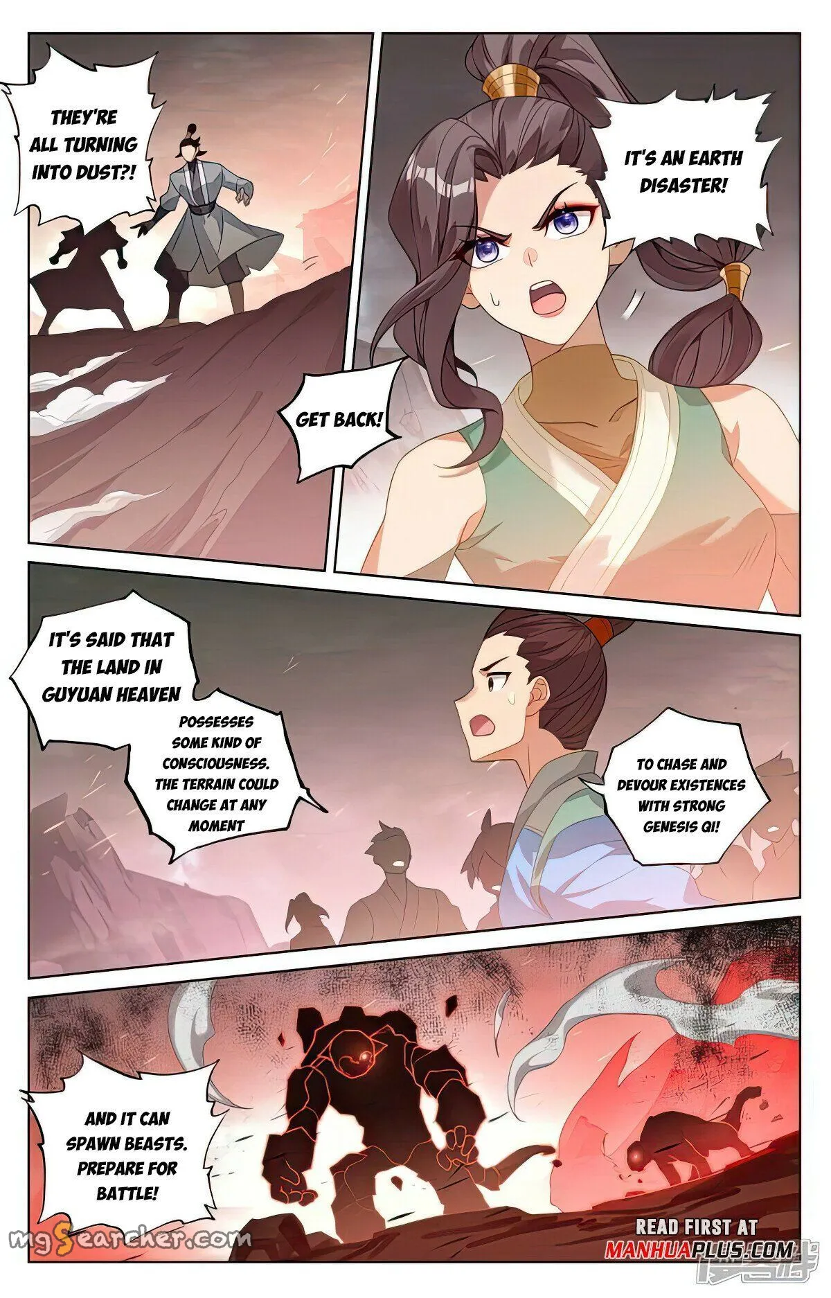 Read Yuan Zun EN Manga Online