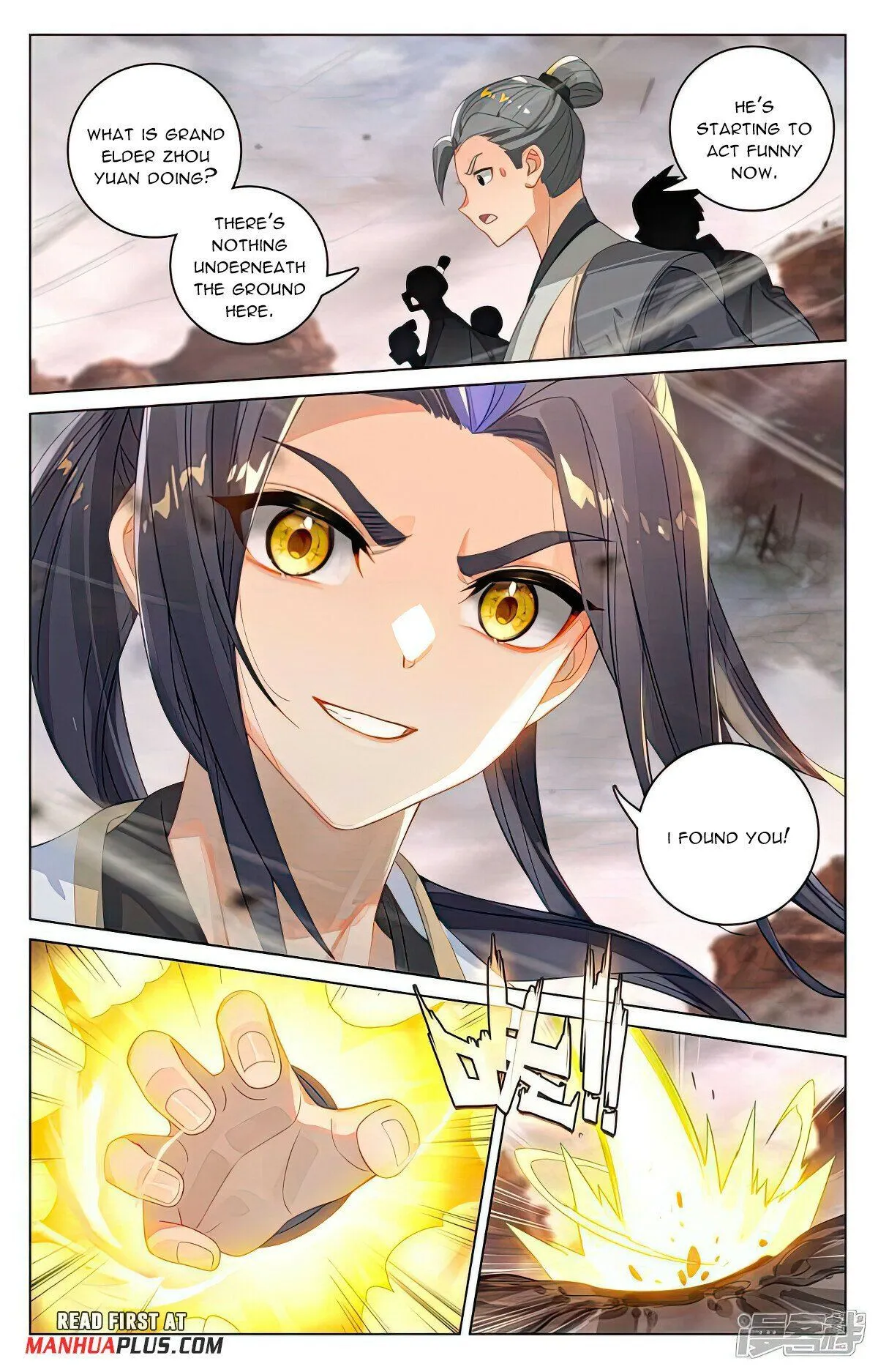 Read Yuan Zun EN Manga Online