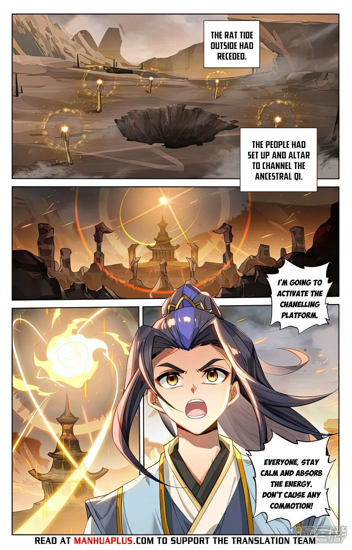 Read Yuan Zun EN Manga Online