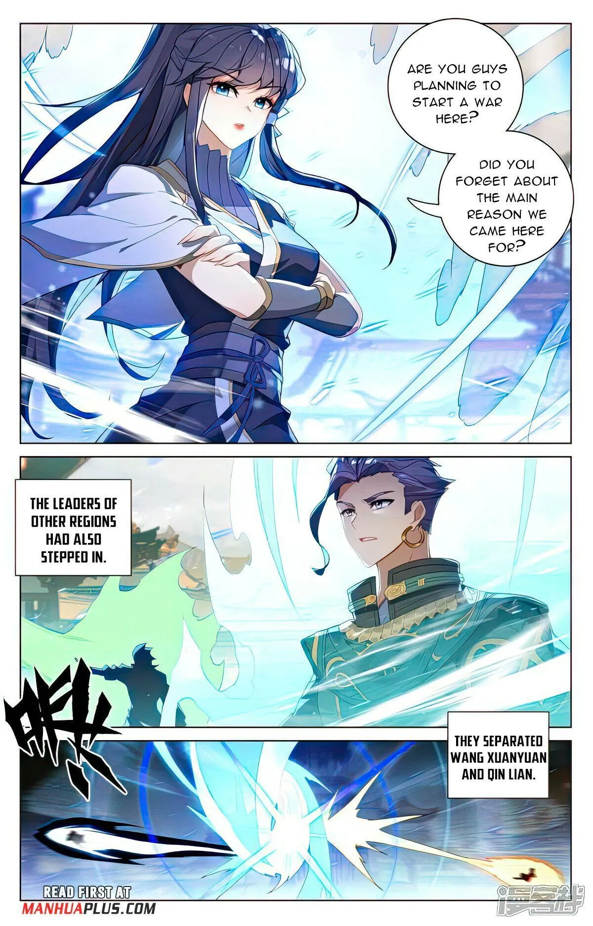 Read Yuan Zun EN Manga Online
