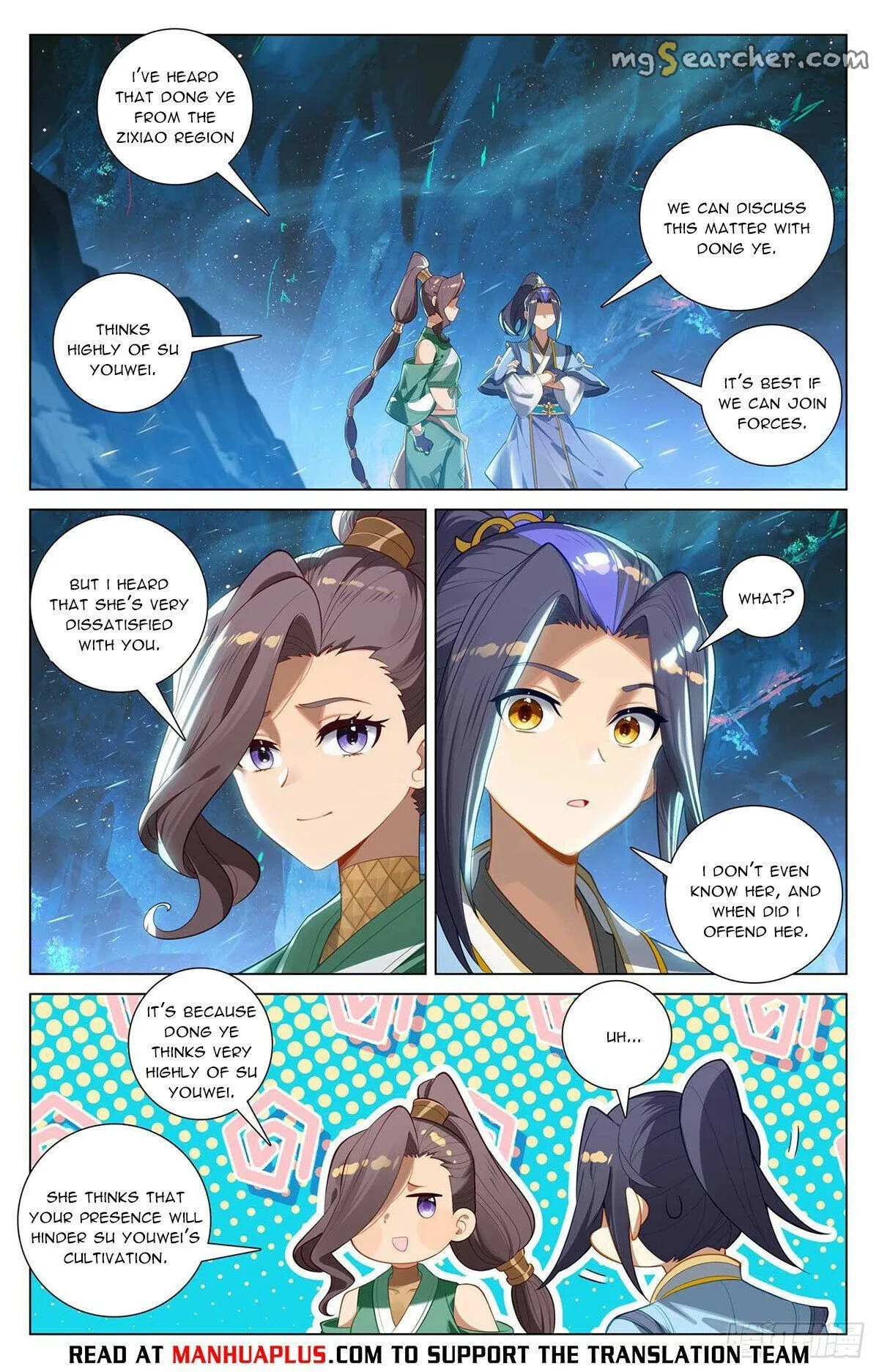 Read Yuan Zun EN Manga Online
