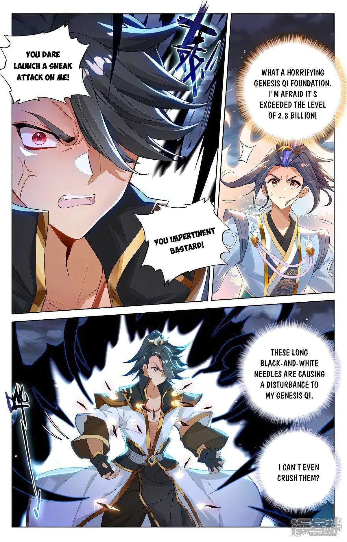Read Yuan Zun EN Manga Online