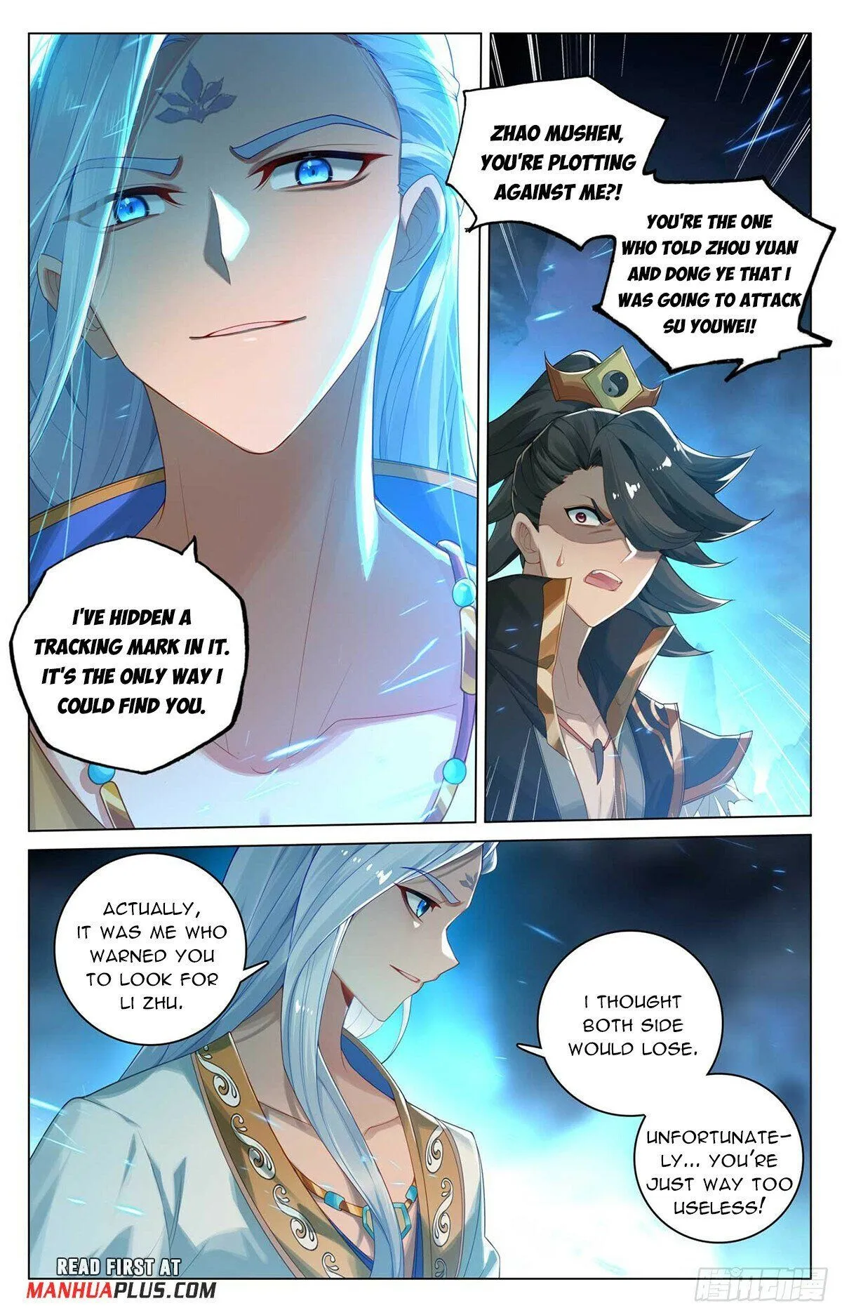 Read Yuan Zun EN Manga Online