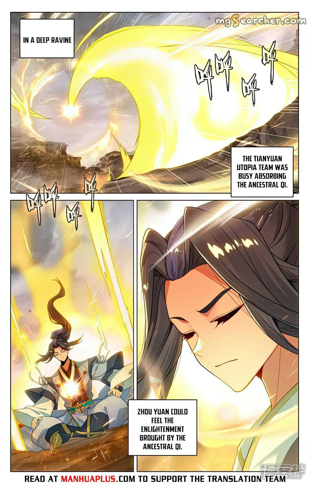 Read Yuan Zun EN Manga Online