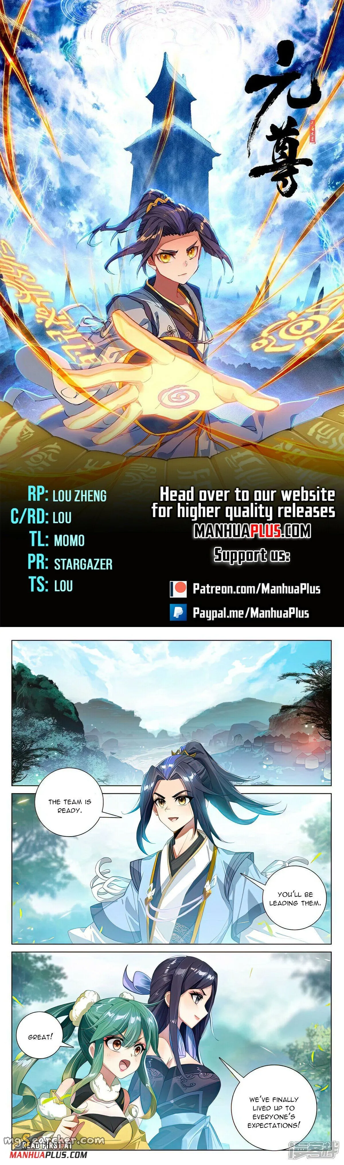 Read Yuan Zun EN Manga Online